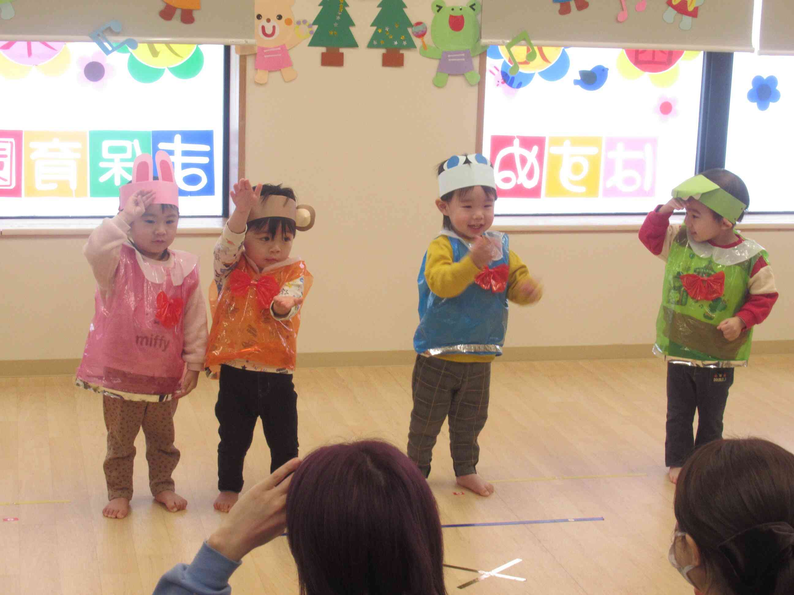 お楽しみ発表会～１歳児あひる組～