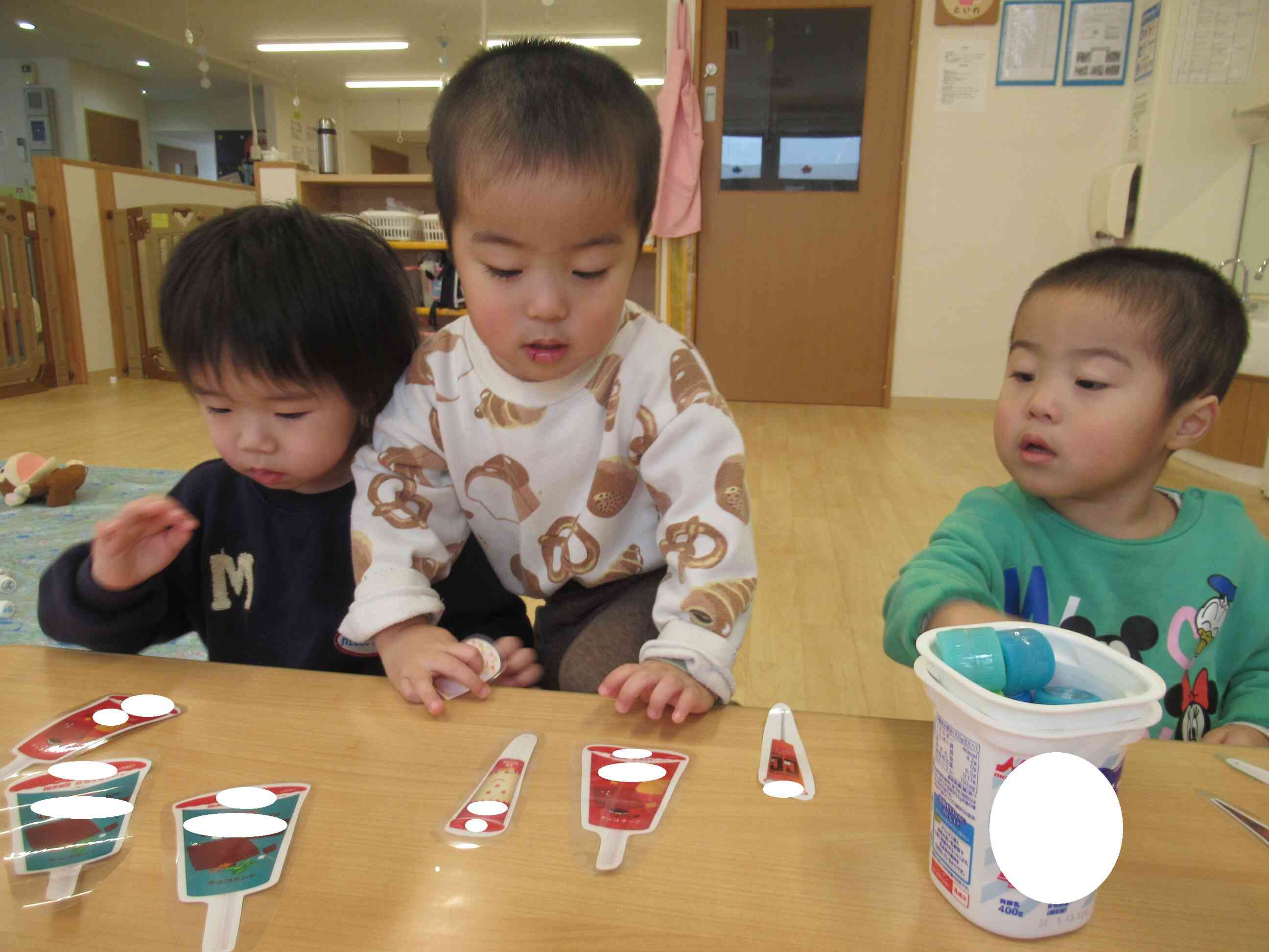 アイス屋さんですよー！