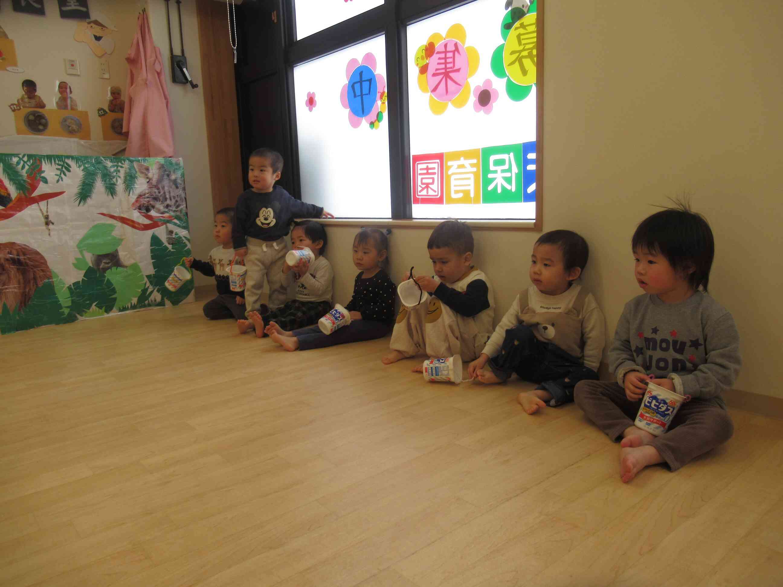 何がはじまるのかな～？