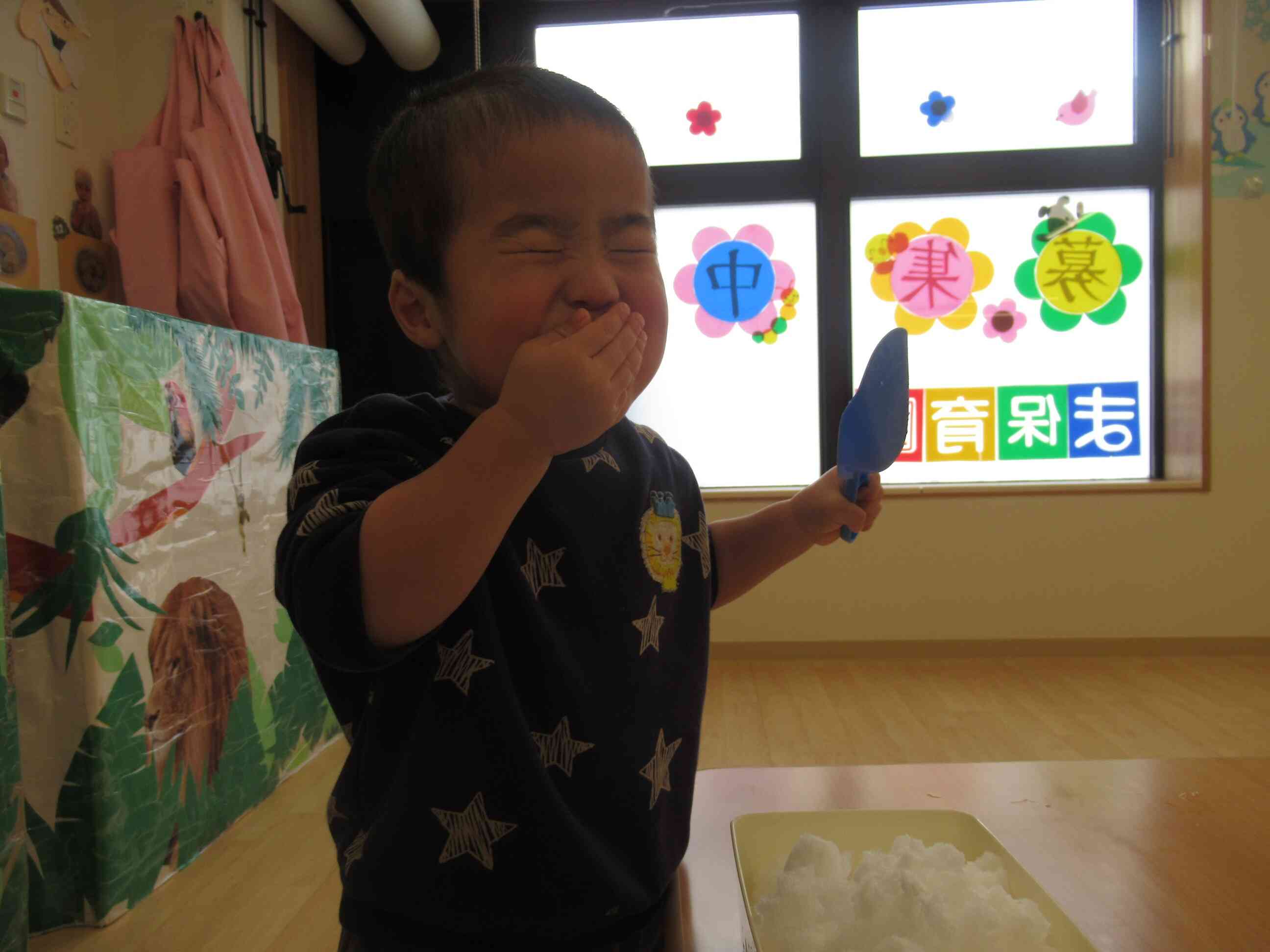 わっ　冷たいねー！