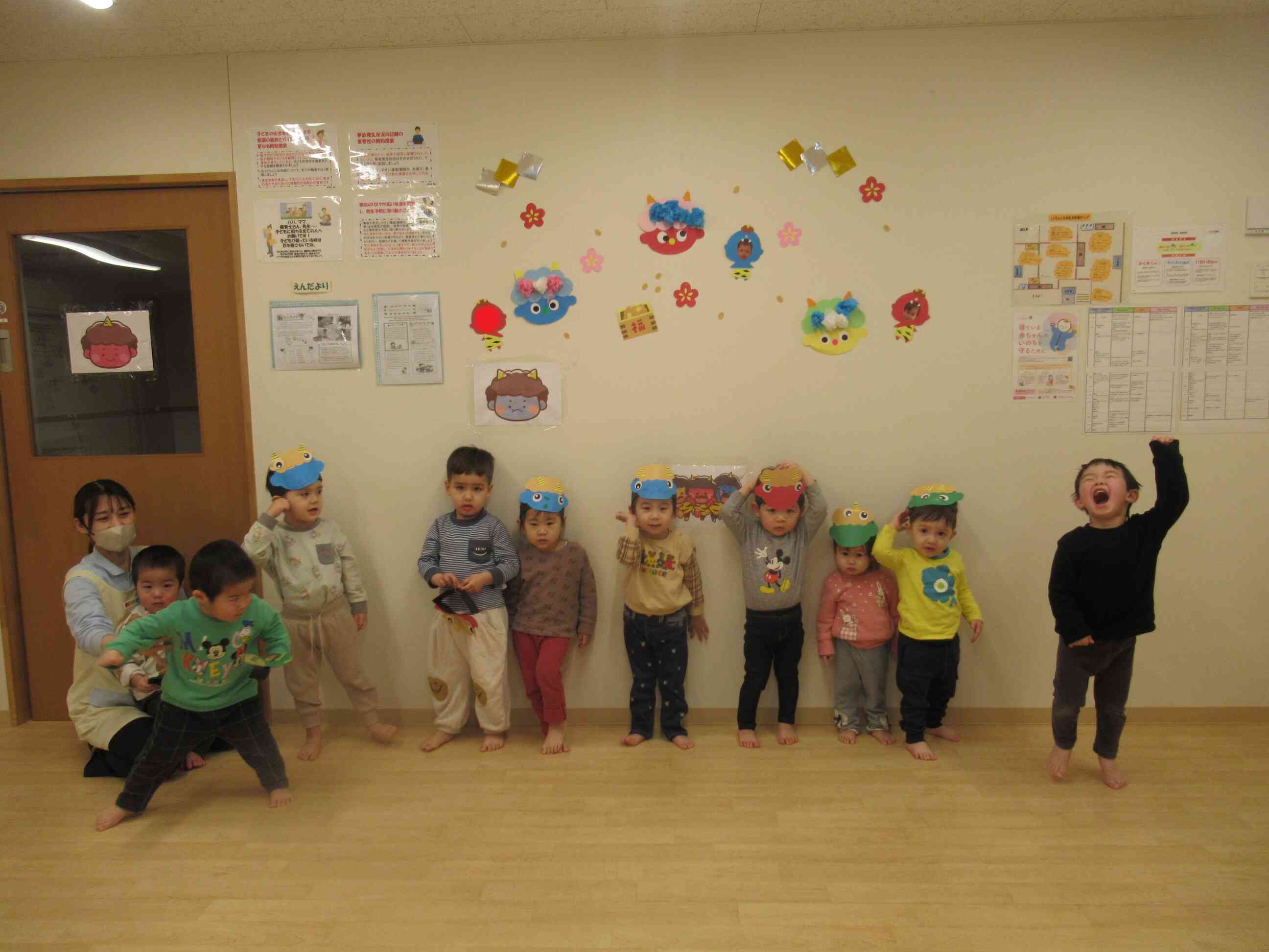 節分お楽しみ会①