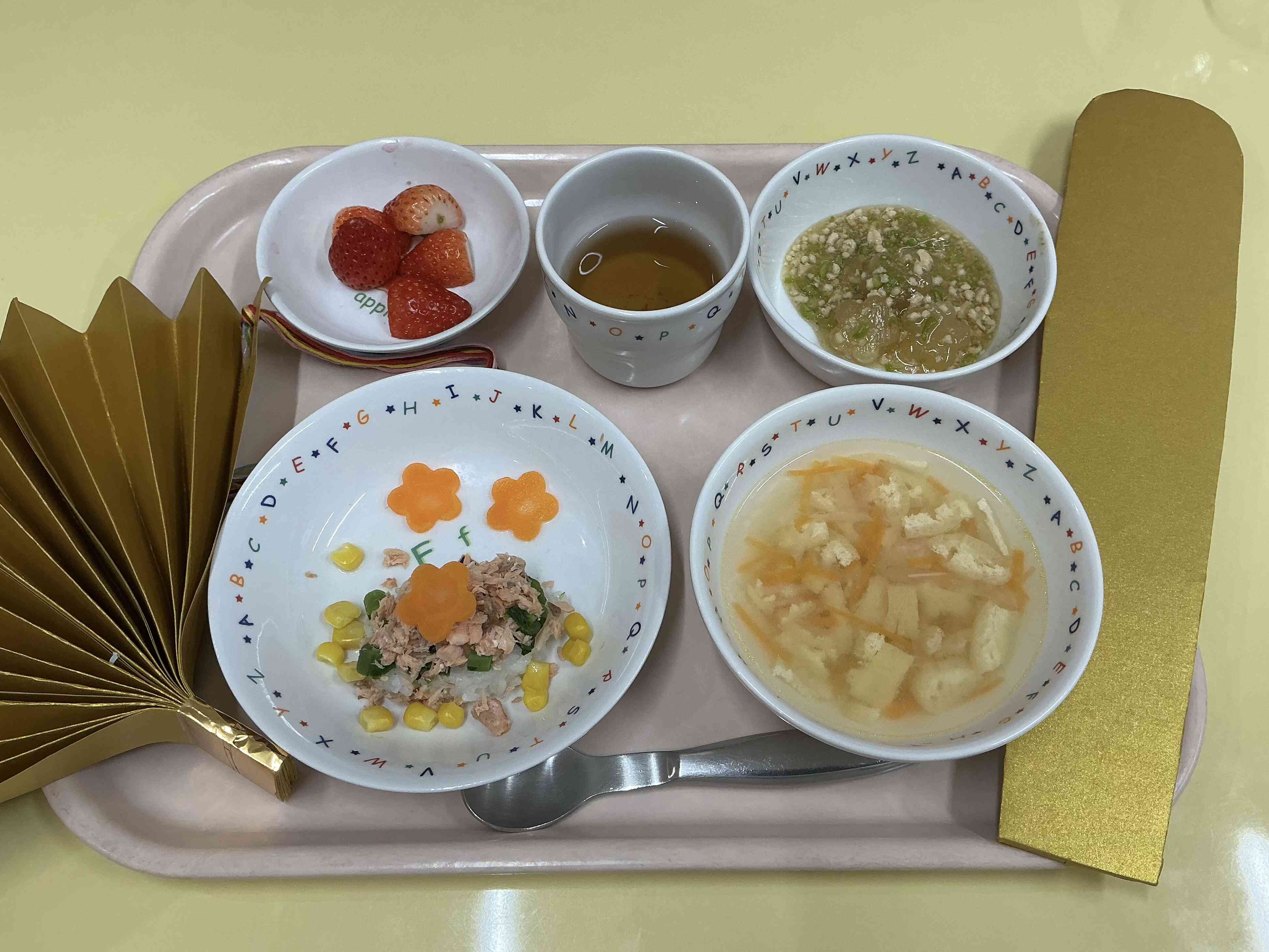 3月3日(火)の昼食です。