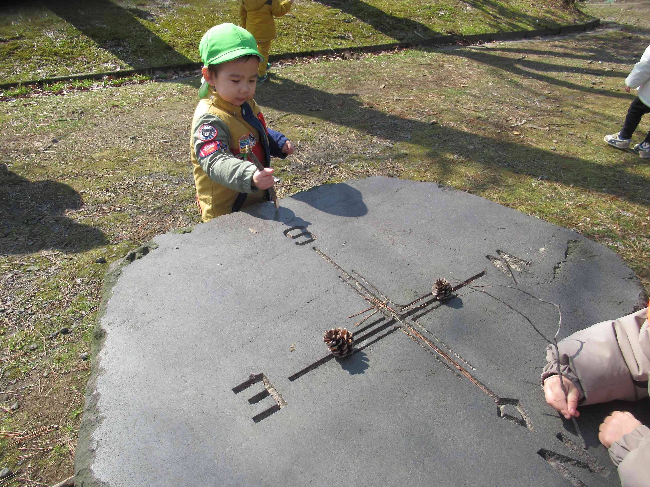 楽しい！遊歩道！