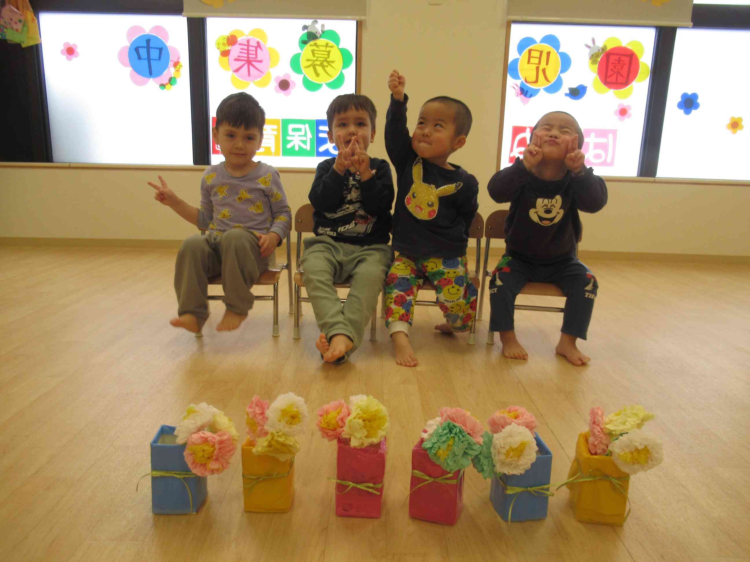 新しい場所に行っても頑張ってね！