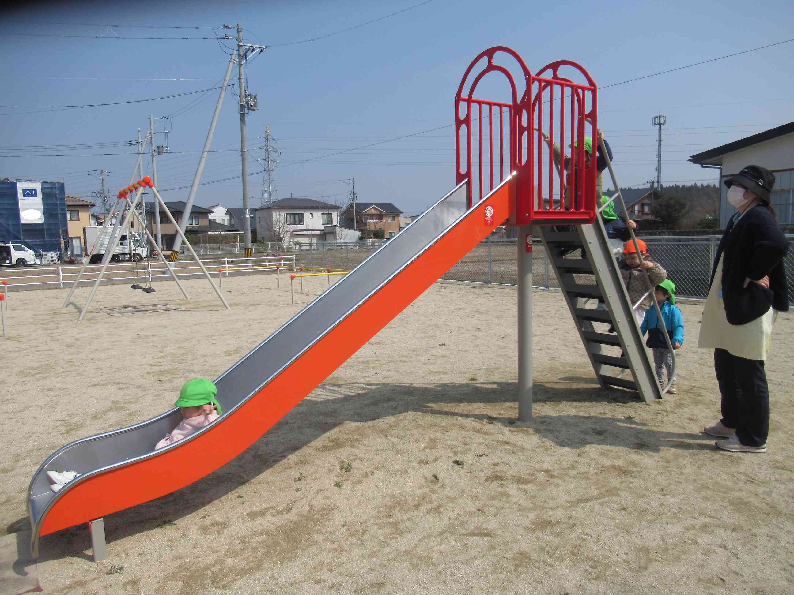 新しい公園に行ったよ！