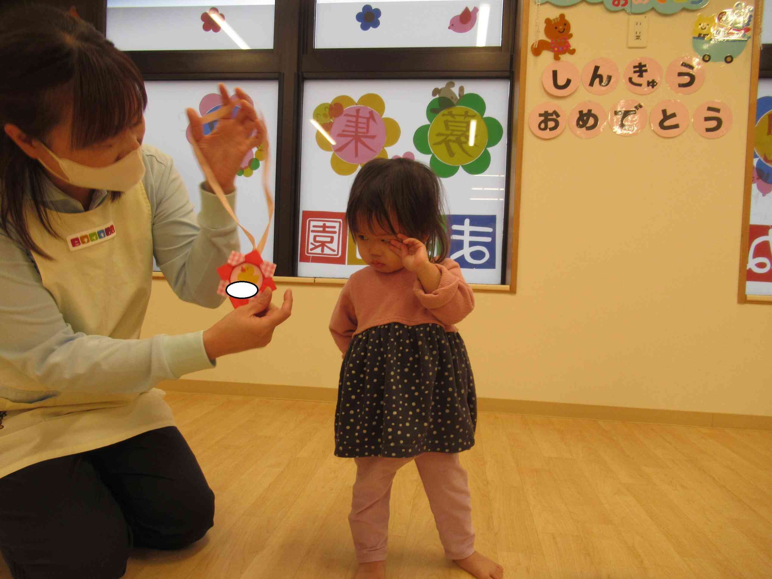 あひる組に進級です