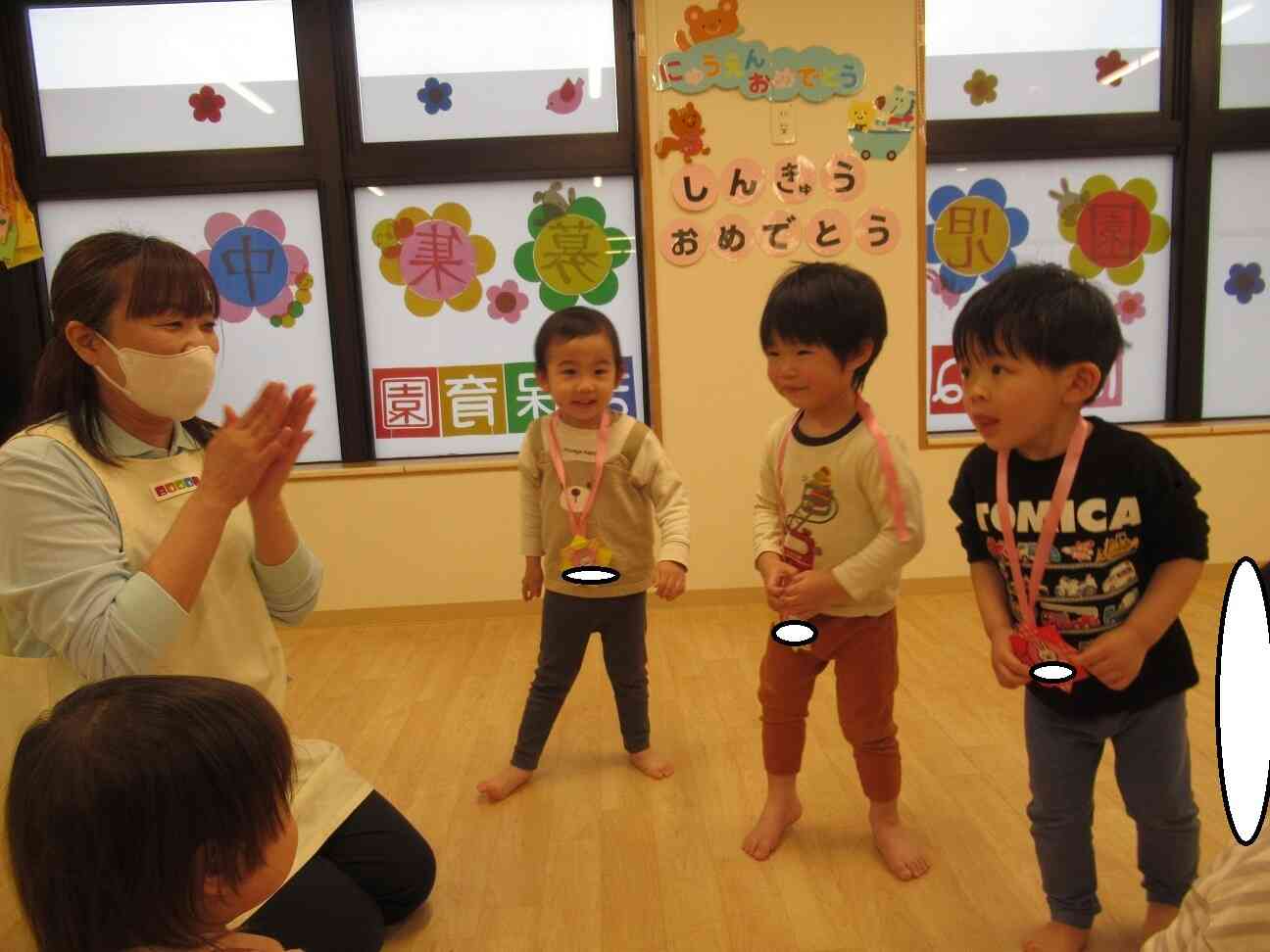 うさぎ組に進級です