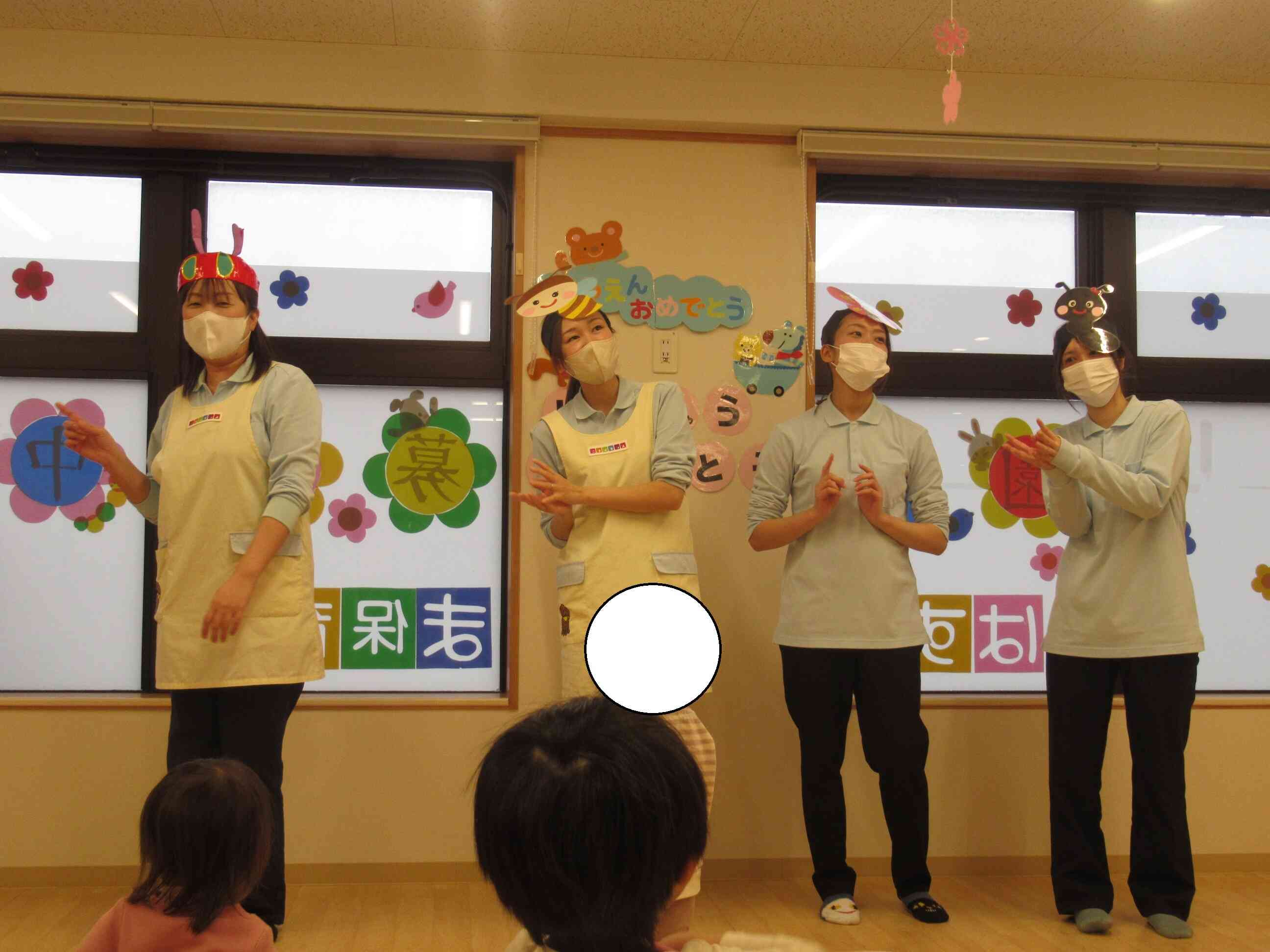 最後は先生たちから春の歌のプレゼントです。