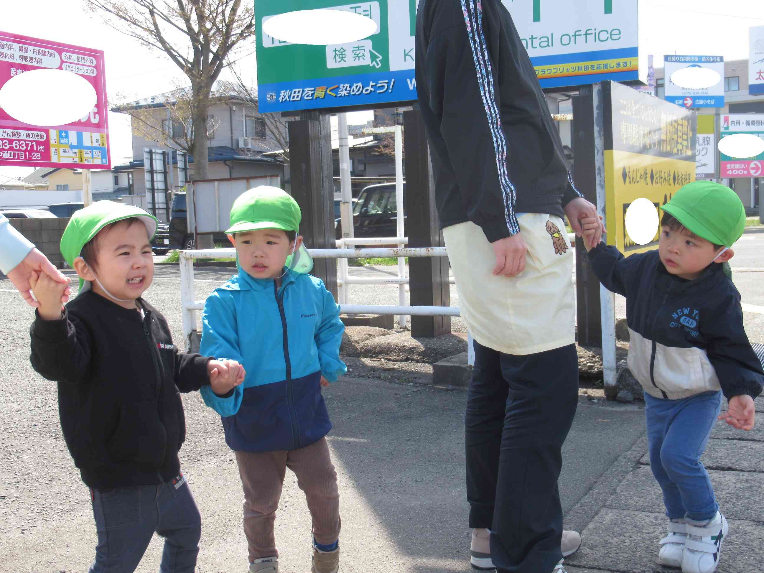 なかよしお散歩隊！