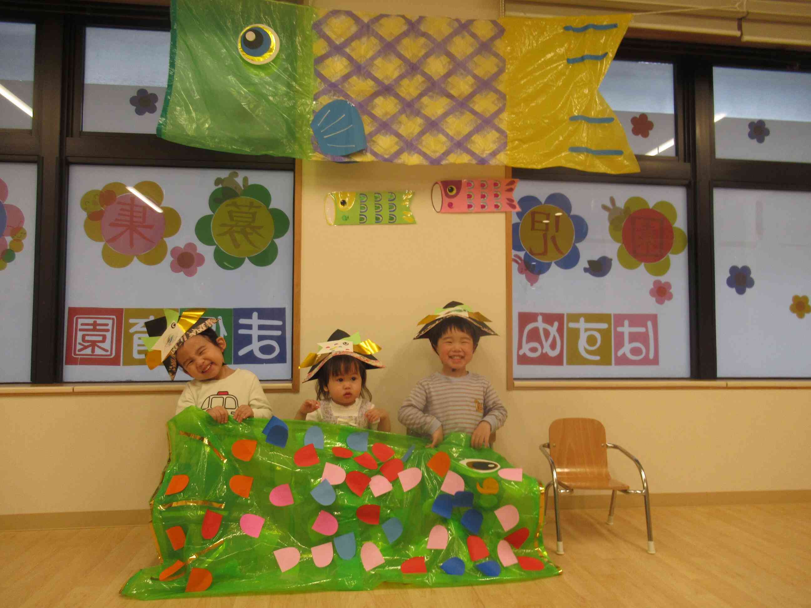 子どもの日のお祝い会