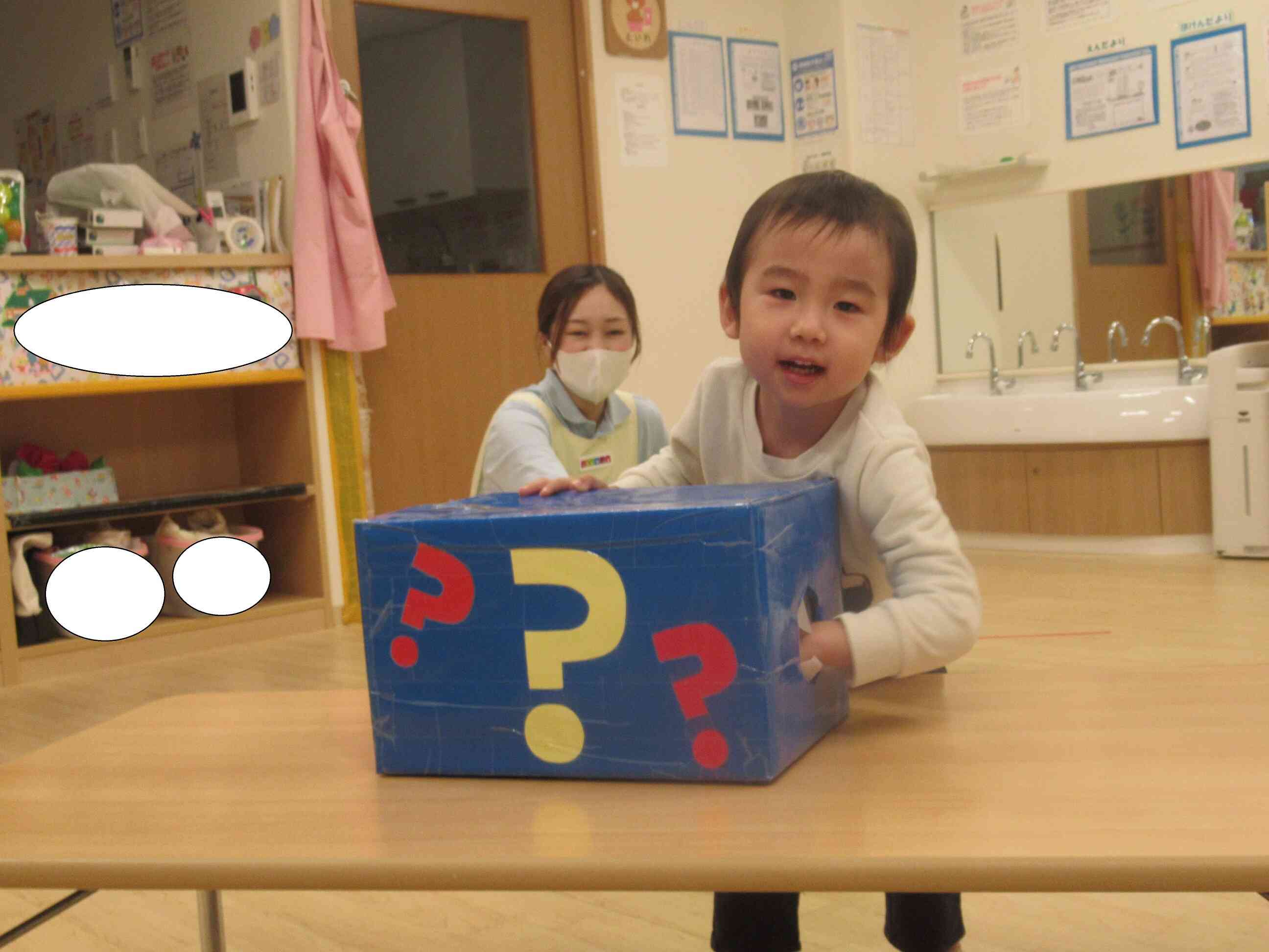 何色のこいのぼりが出てくるかな？