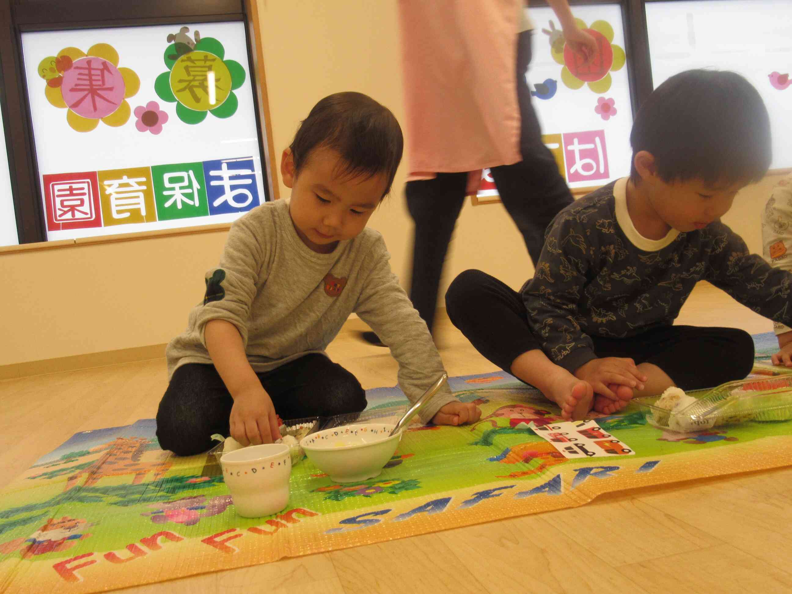 さあ！お弁当の時間だよ