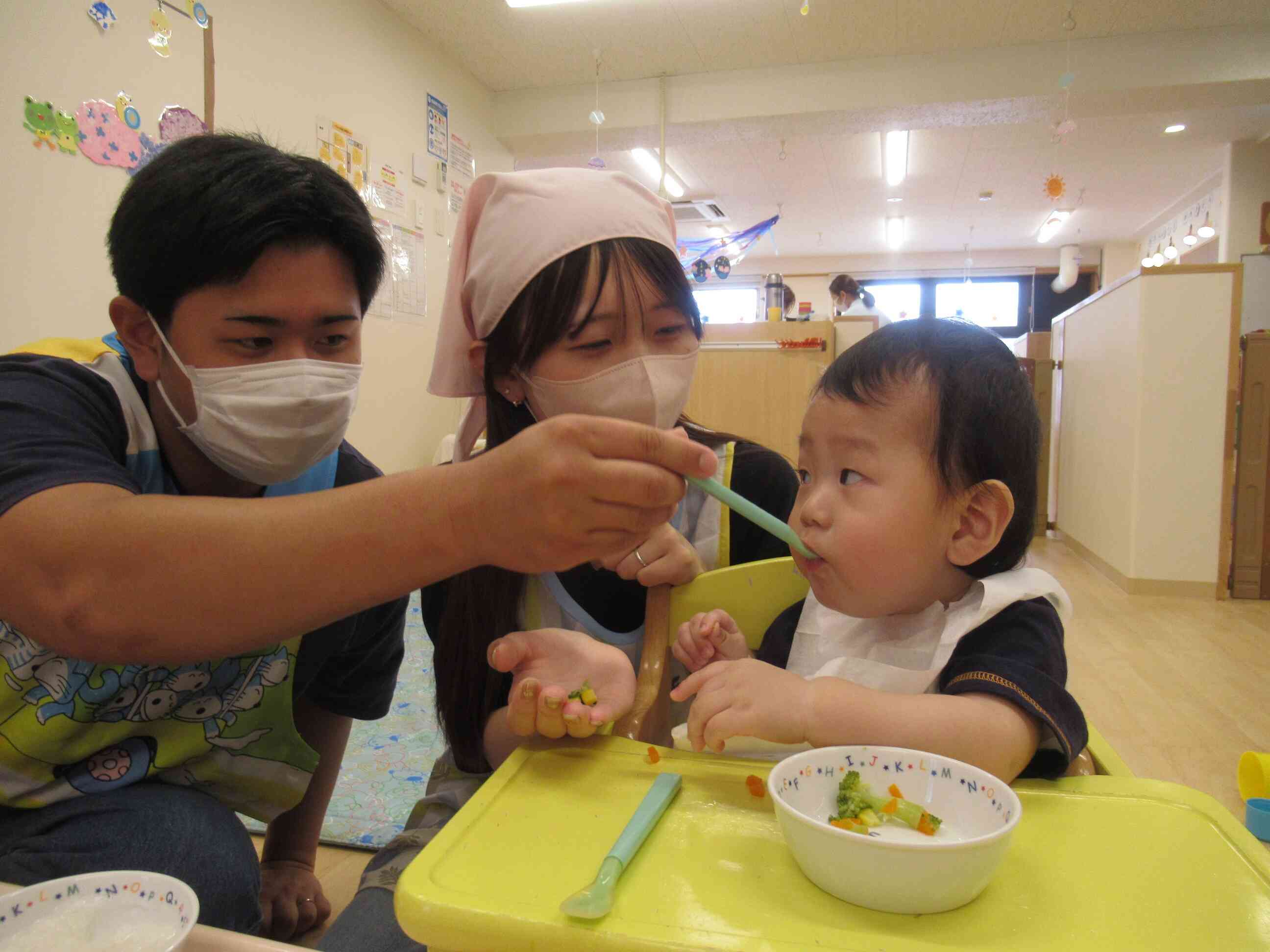 美味しいね