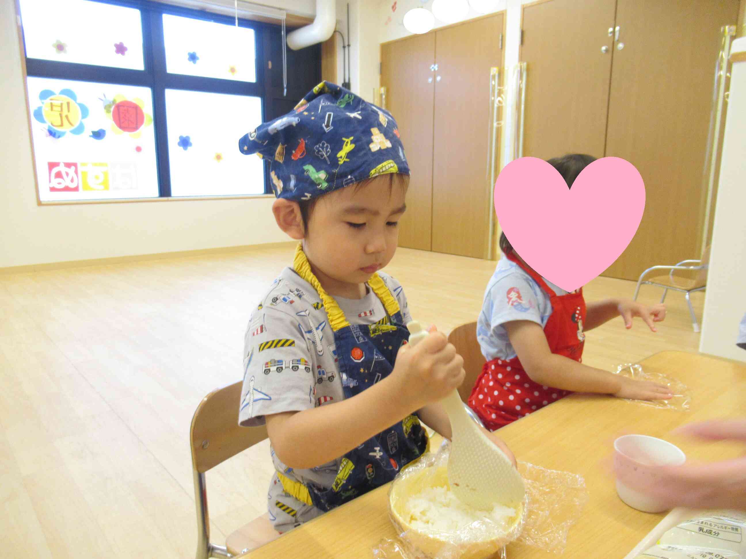 上手に混ざるかな？