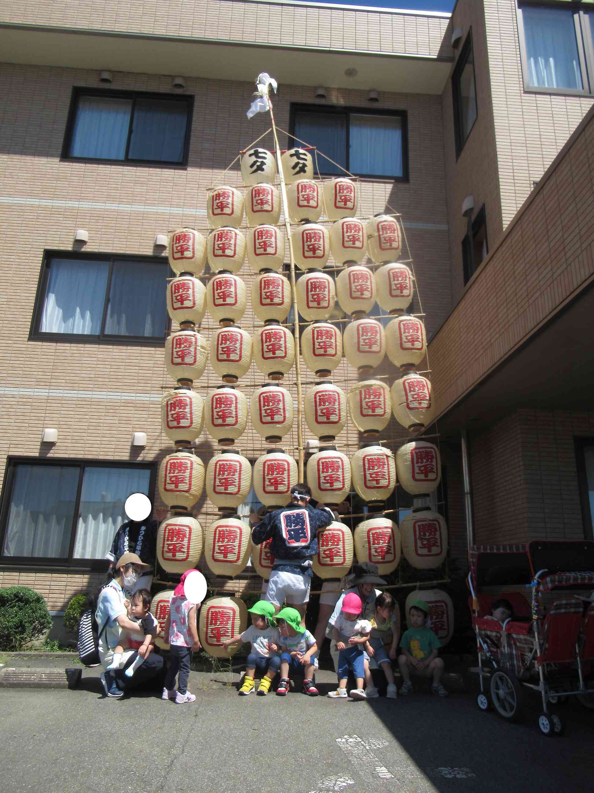 一緒にパチリ！