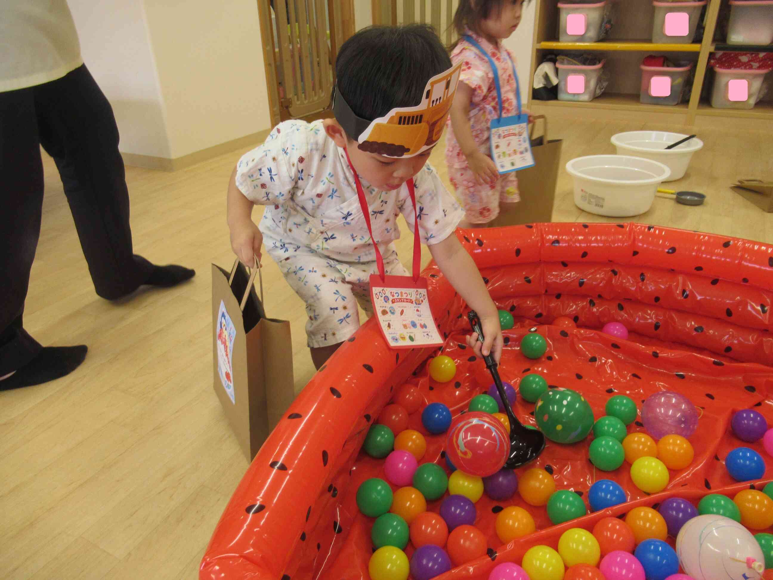 この色に決めた！