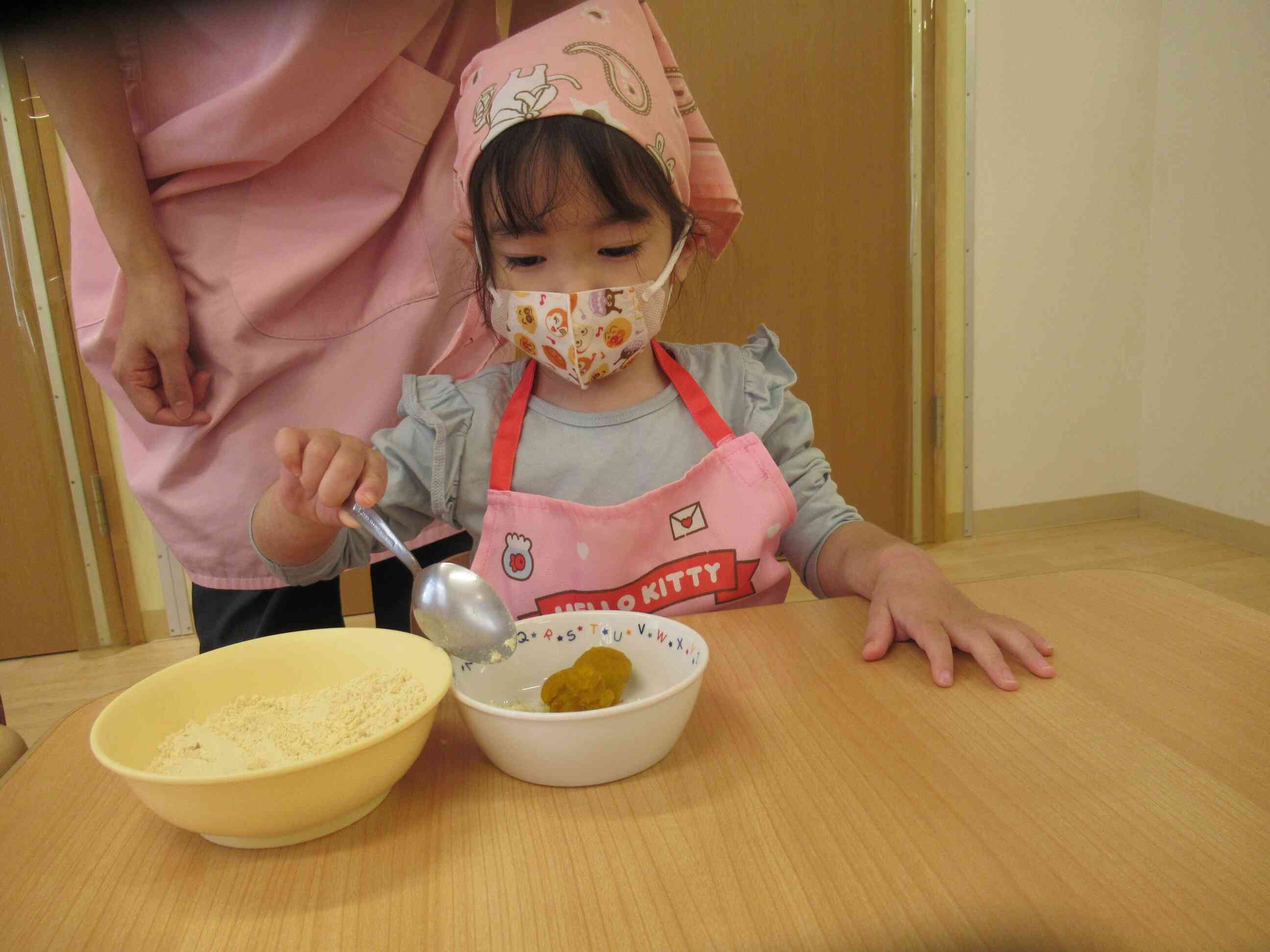 きなこ味にしようかな