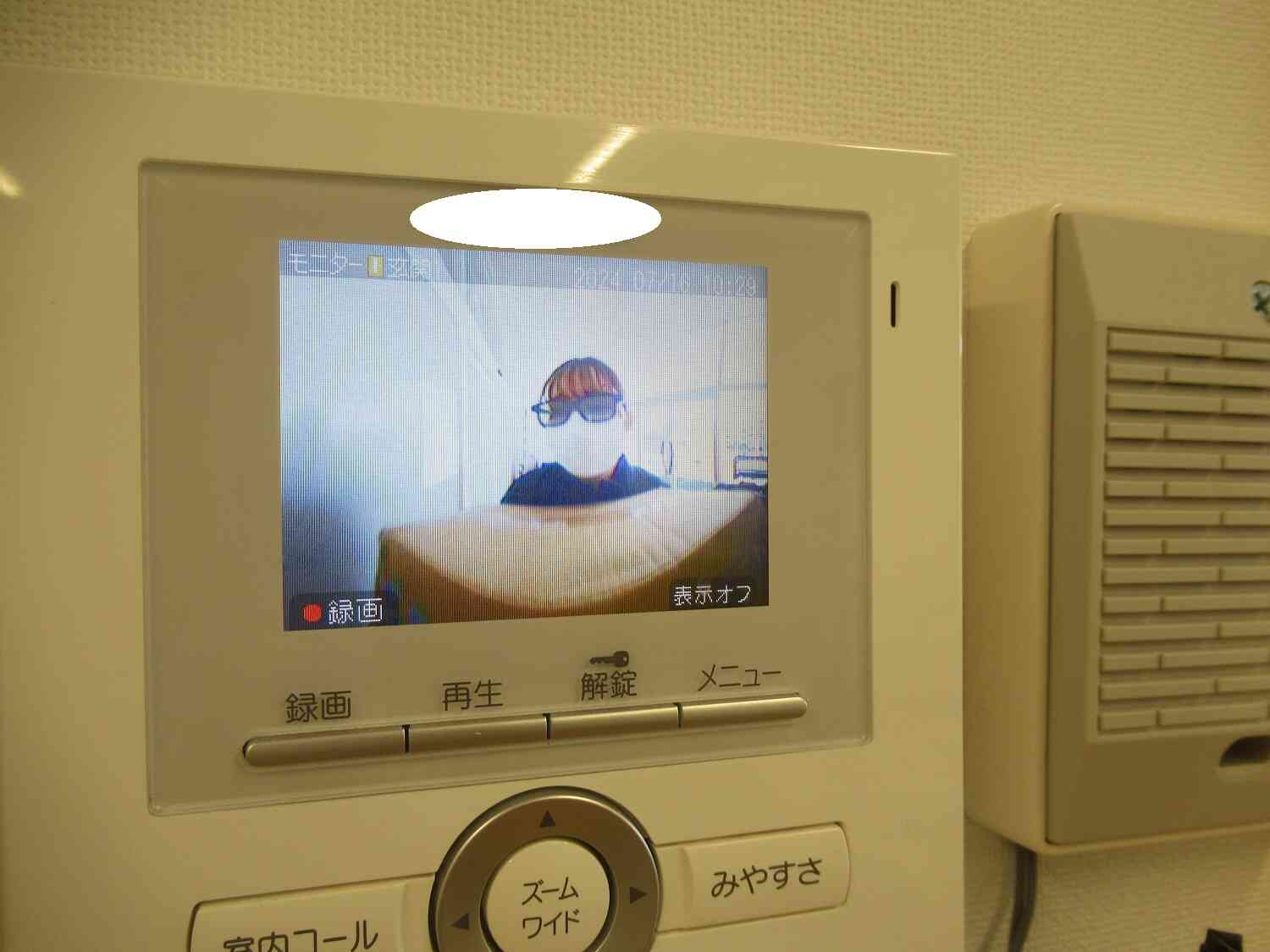 「お届け物でーす」と･･･