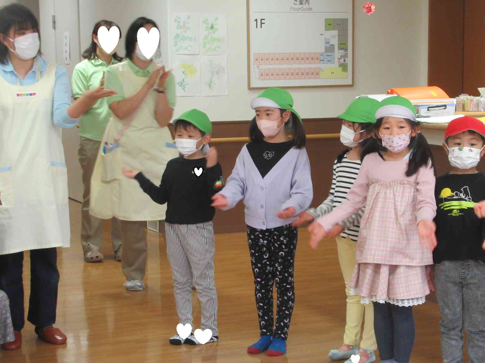 わたしか～ら～あなたへ！