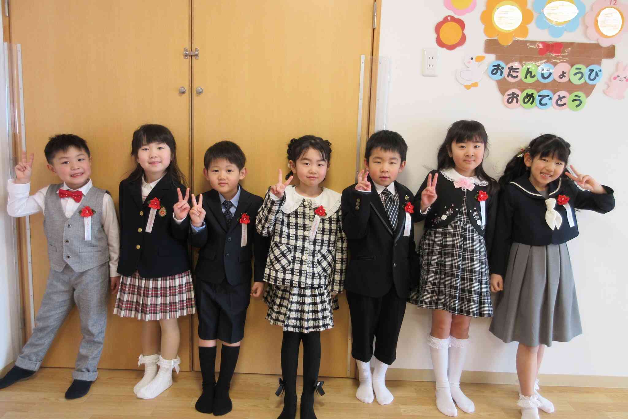 2024年度卒園式①(4.5歳児)｜ニチイキッズ秋田ひろおもて保育園