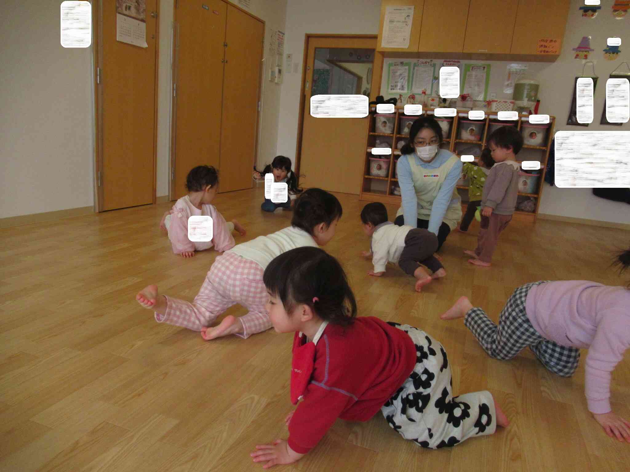 どこまでも進んでいくぞ！
