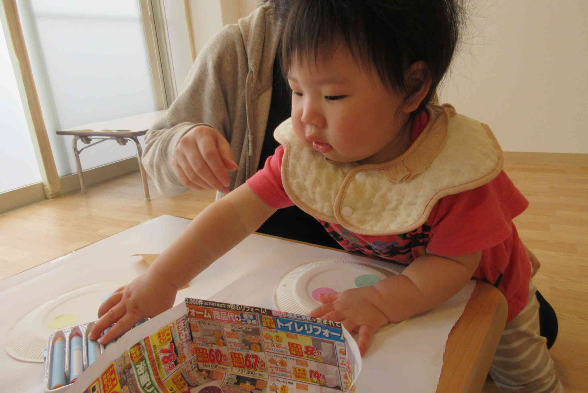 「どの色にしようかな？」