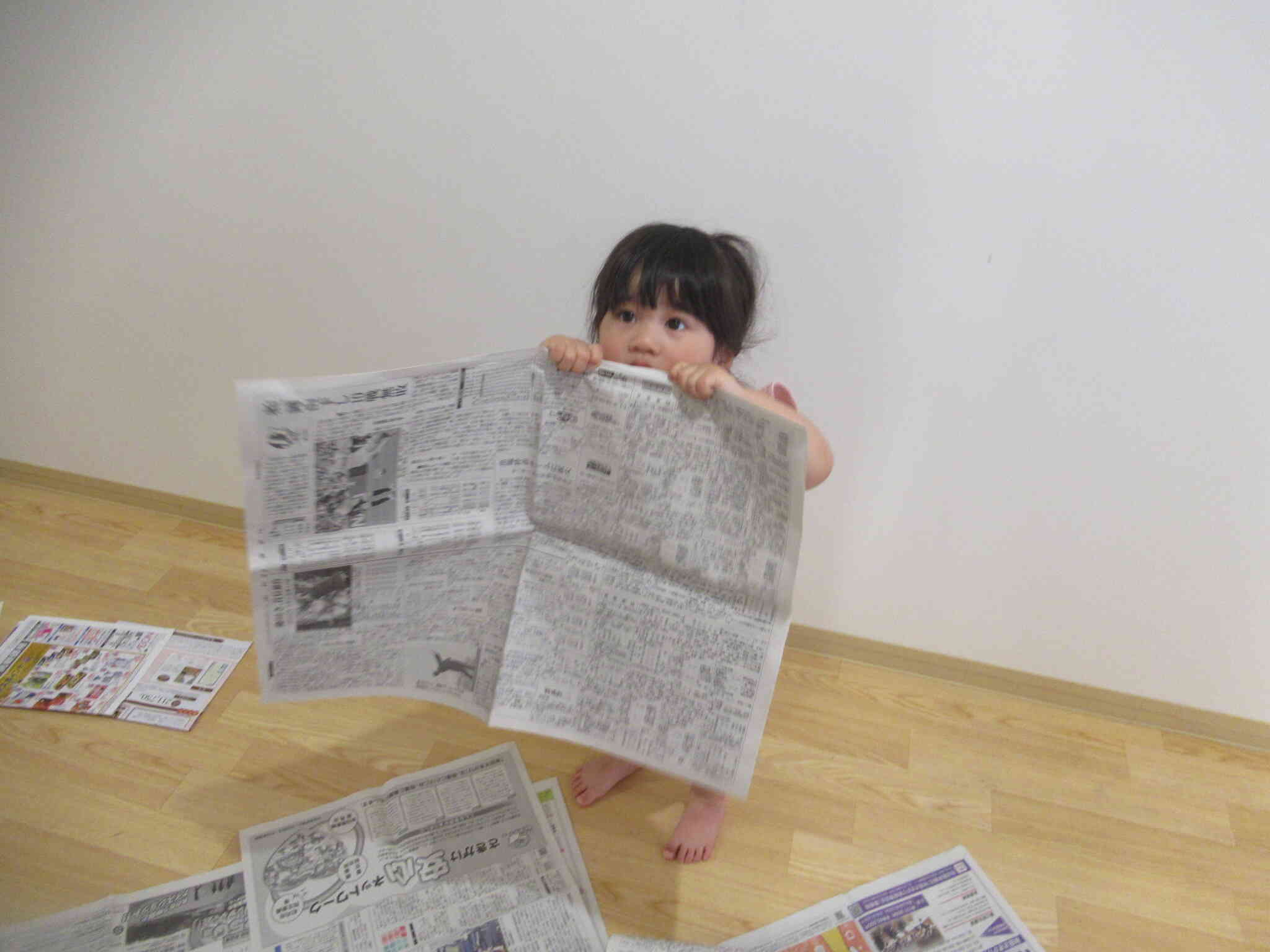 大きい新聞み～つけた
