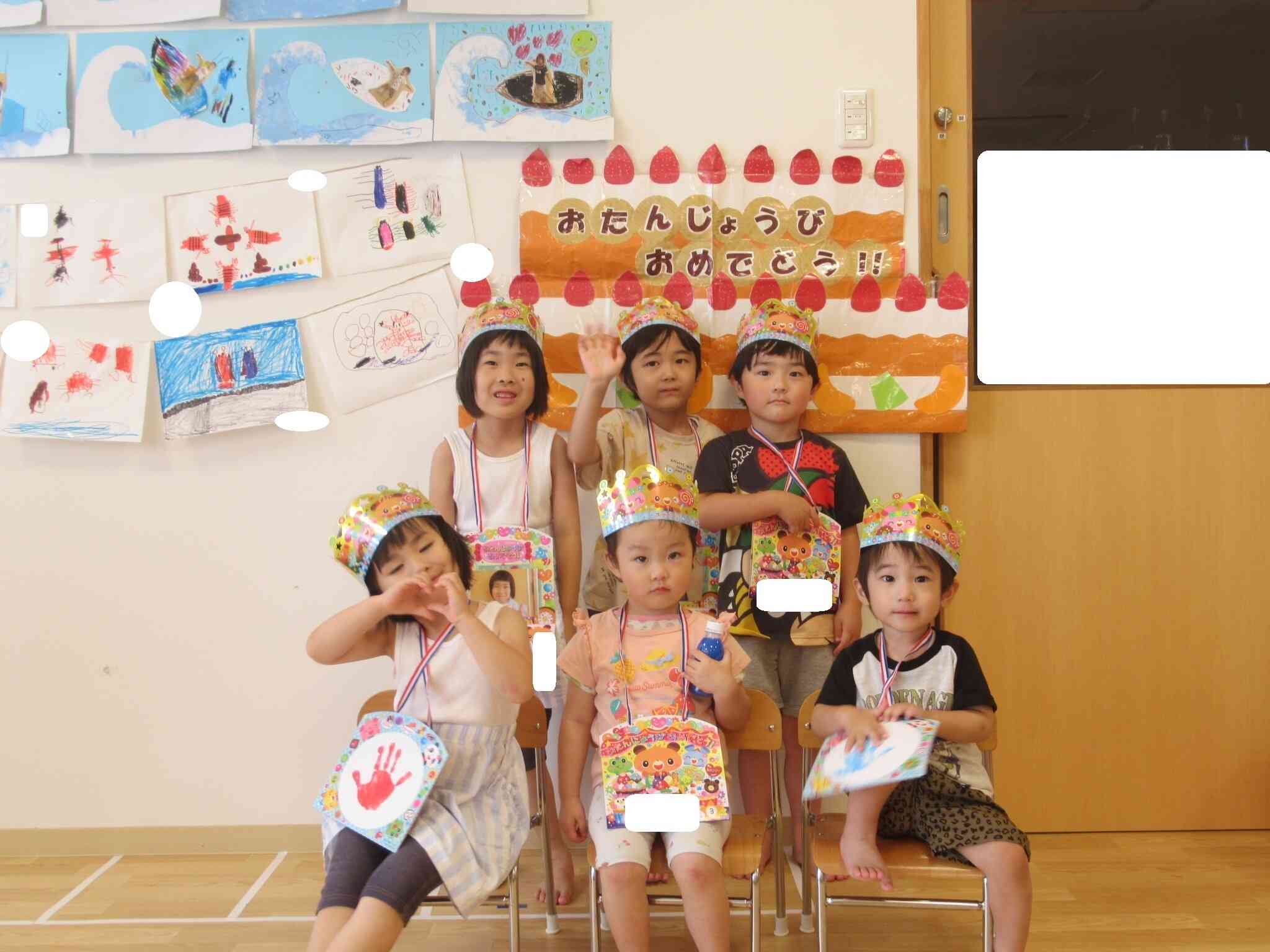 7月誕生会①（全体）