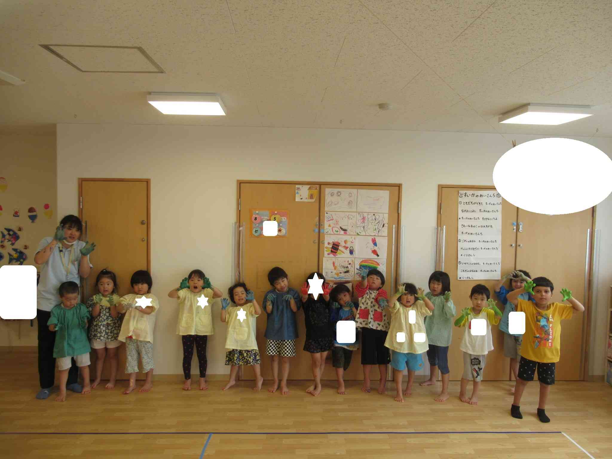 みんなでハイポーズ