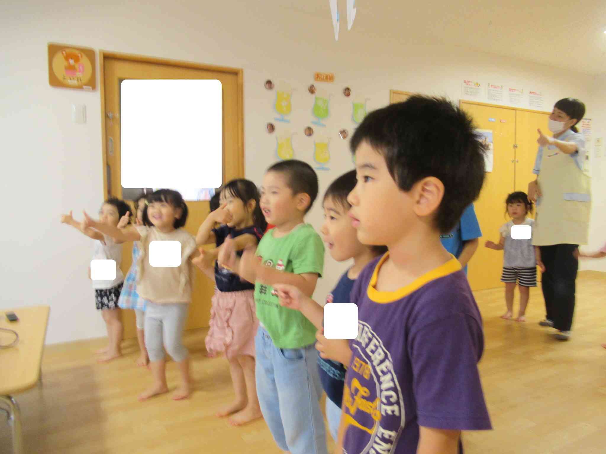 今日はどんな気持ち？