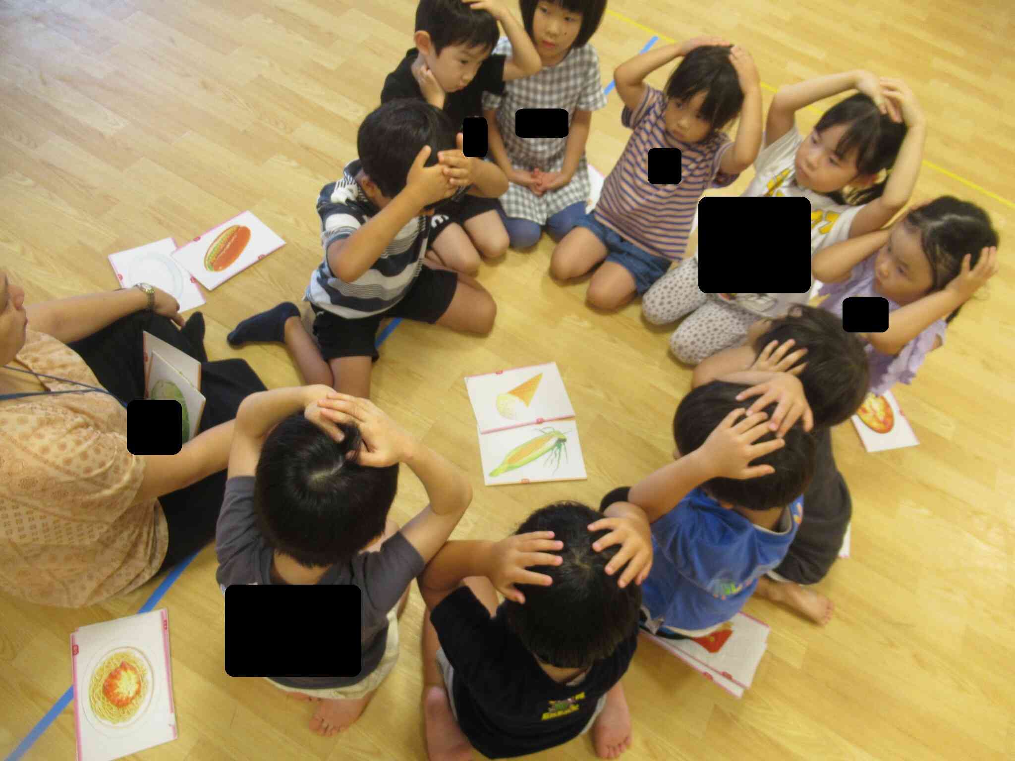 かるたゲームに挑戦