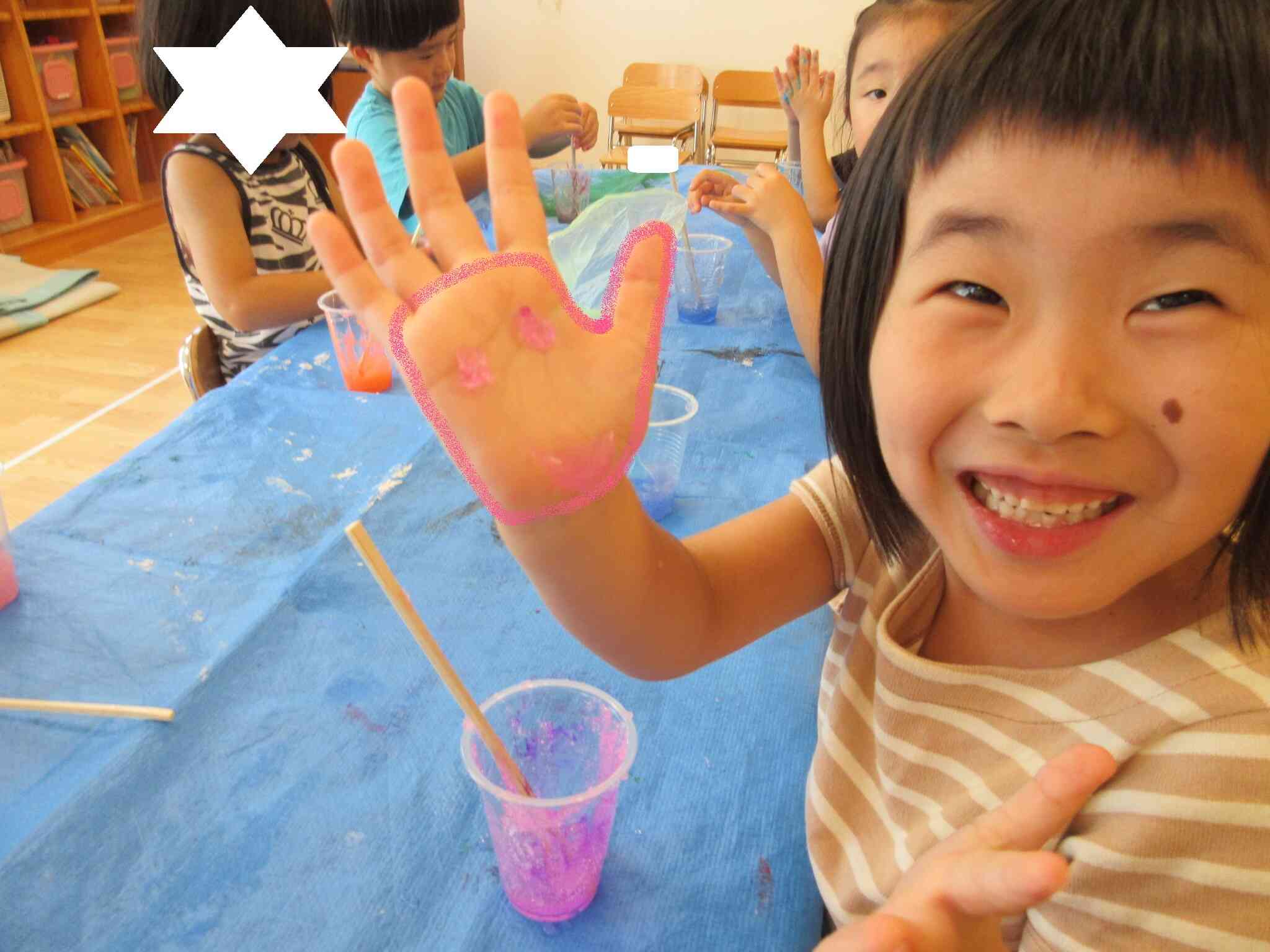 不思議はっけん！(4.5歳児)
