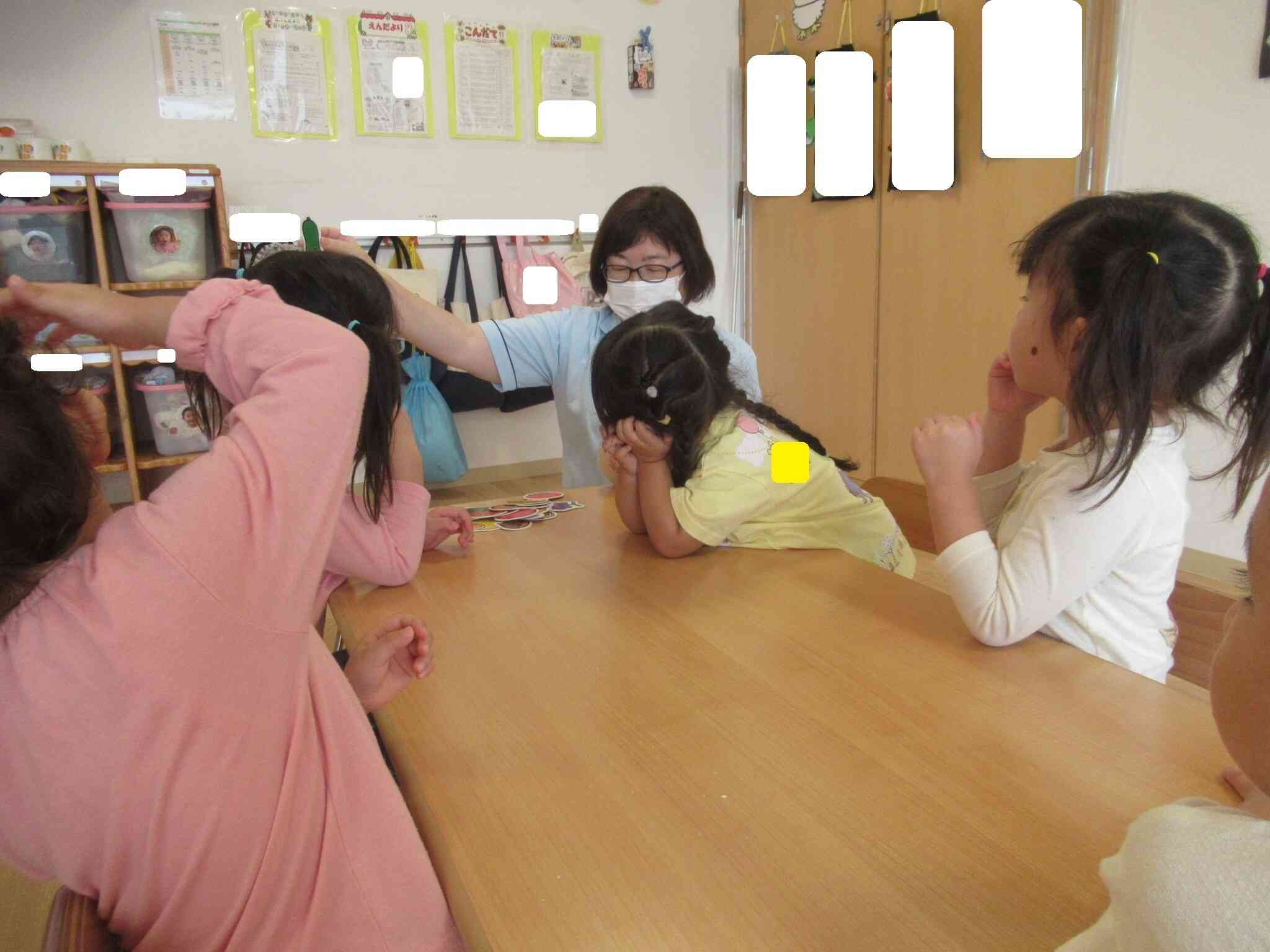 緑色の細長い…これ、なーんだっ？