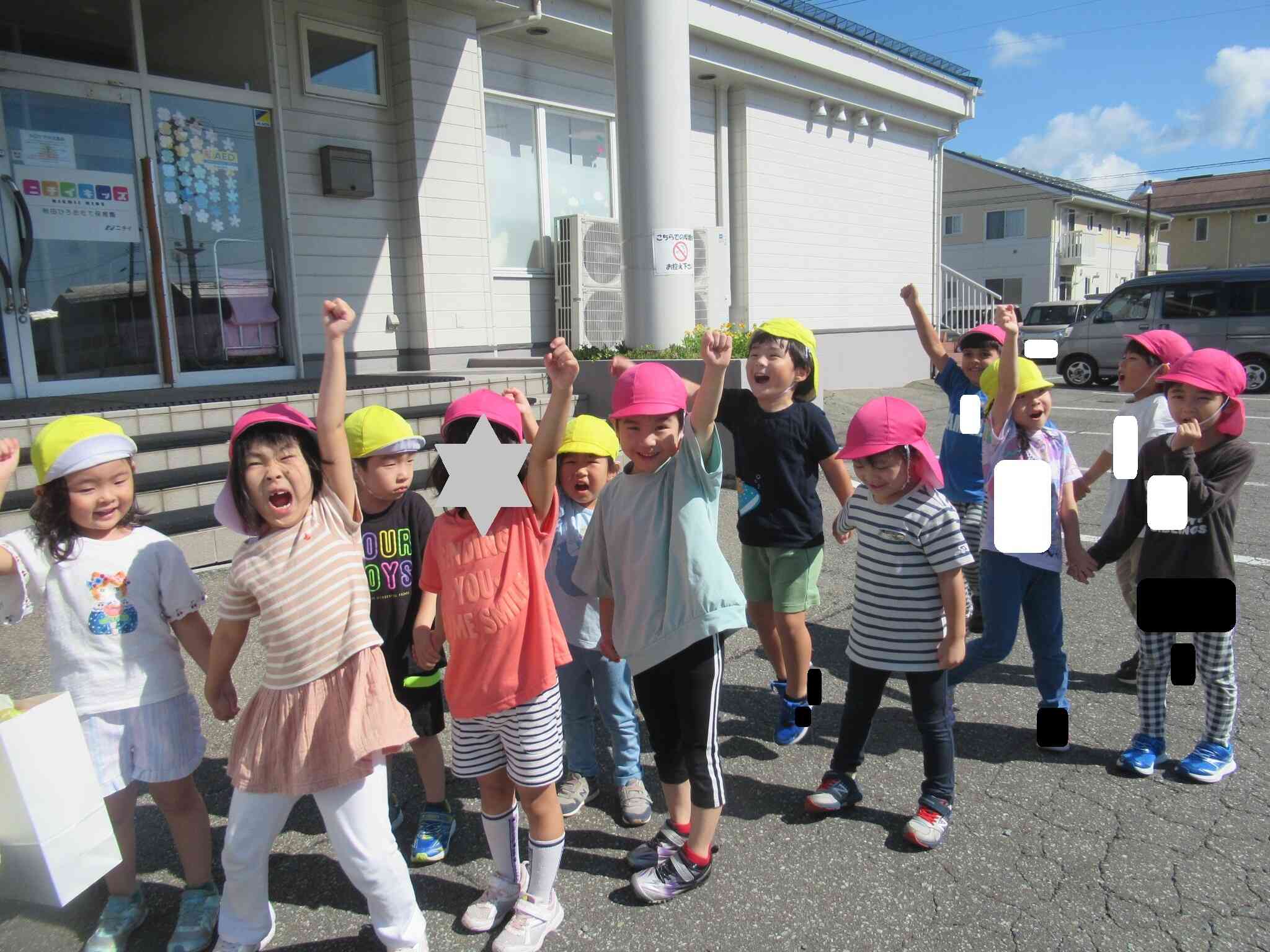 訪問交流会(4.5歳児)