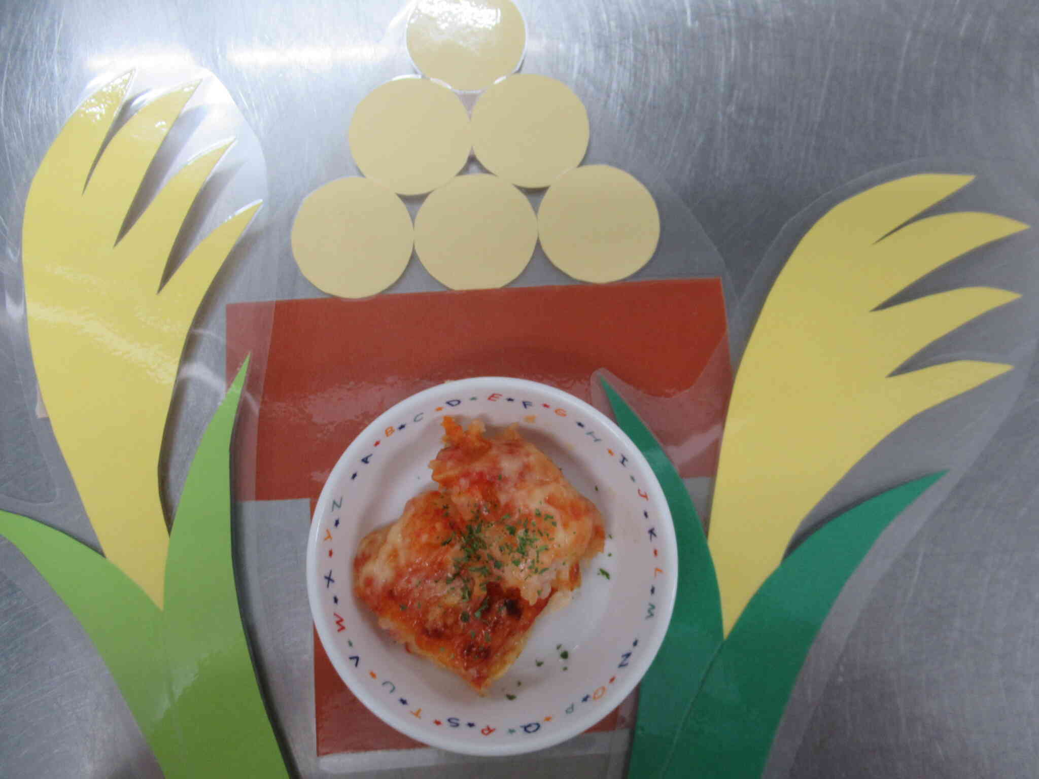 10月6日の午後おやつ