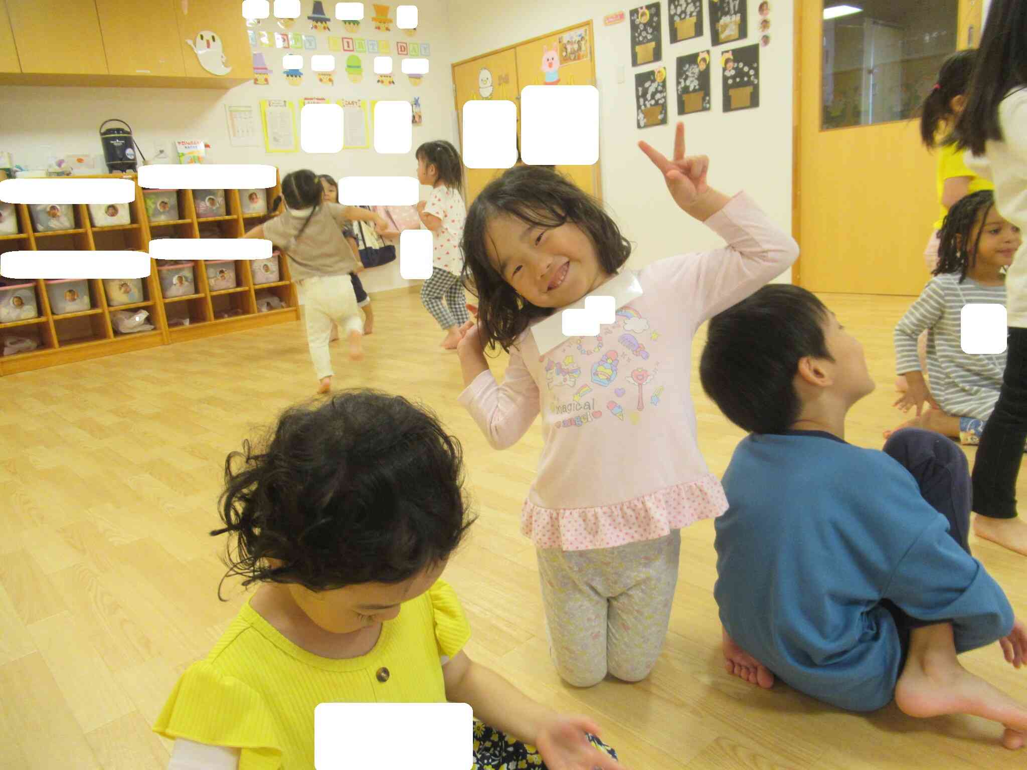 楽しいね！