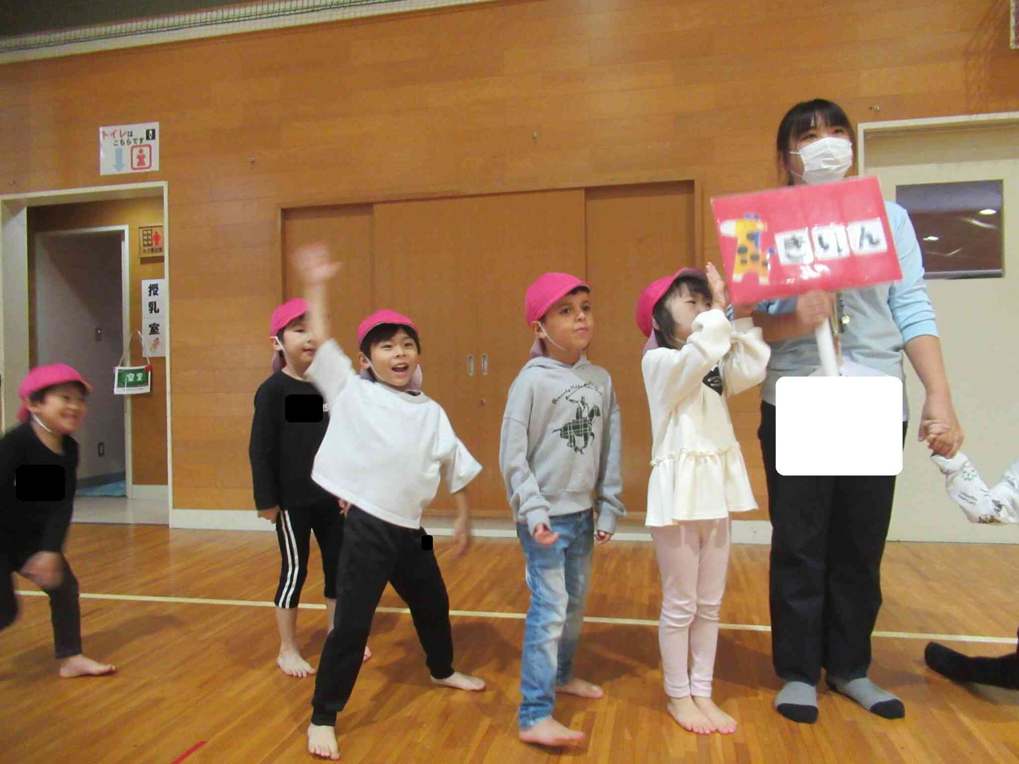 2025年度　運動会（全体　開会式・かけっこ）