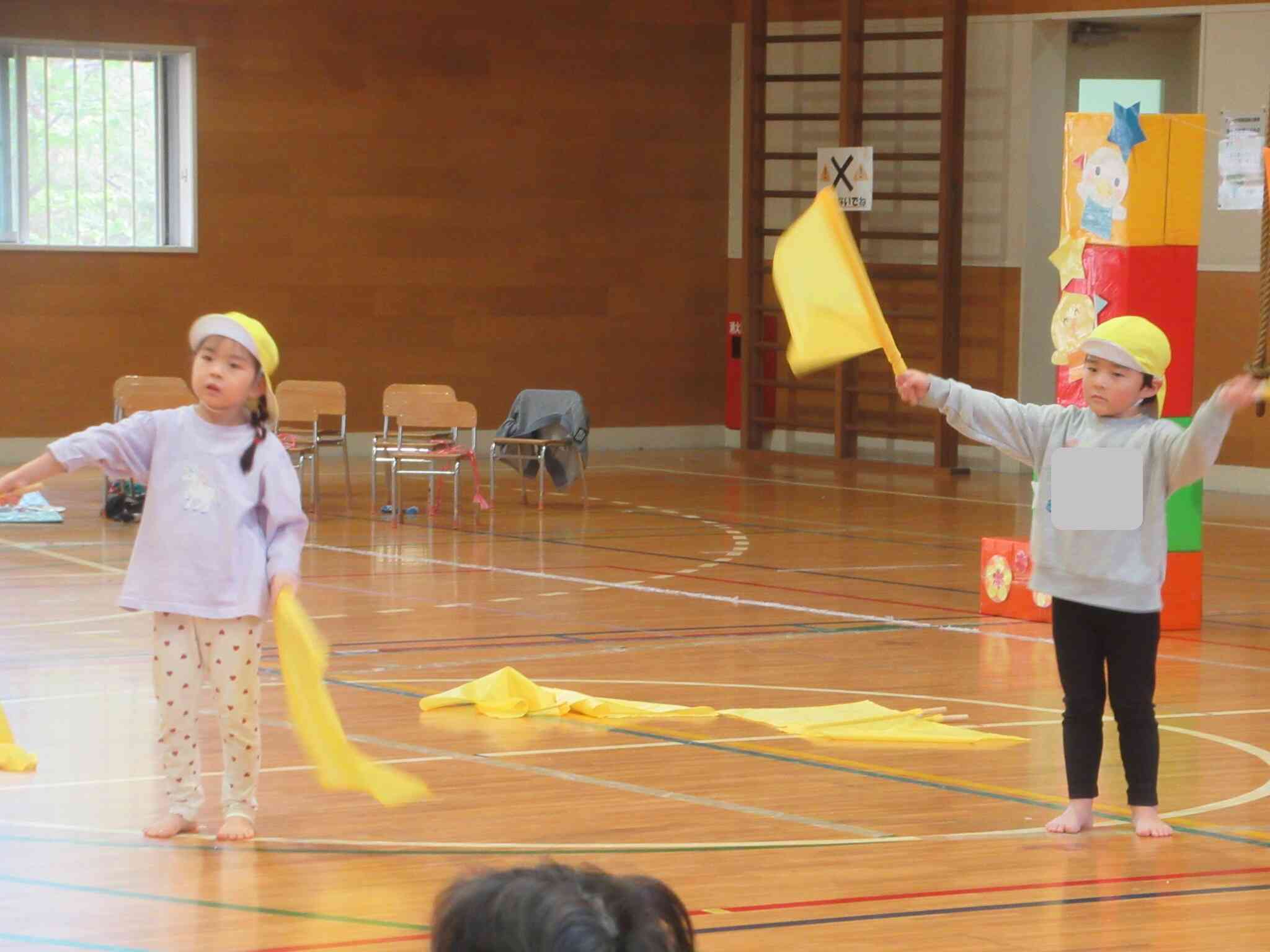 う～えっ！(上)・し～たっ！(下)