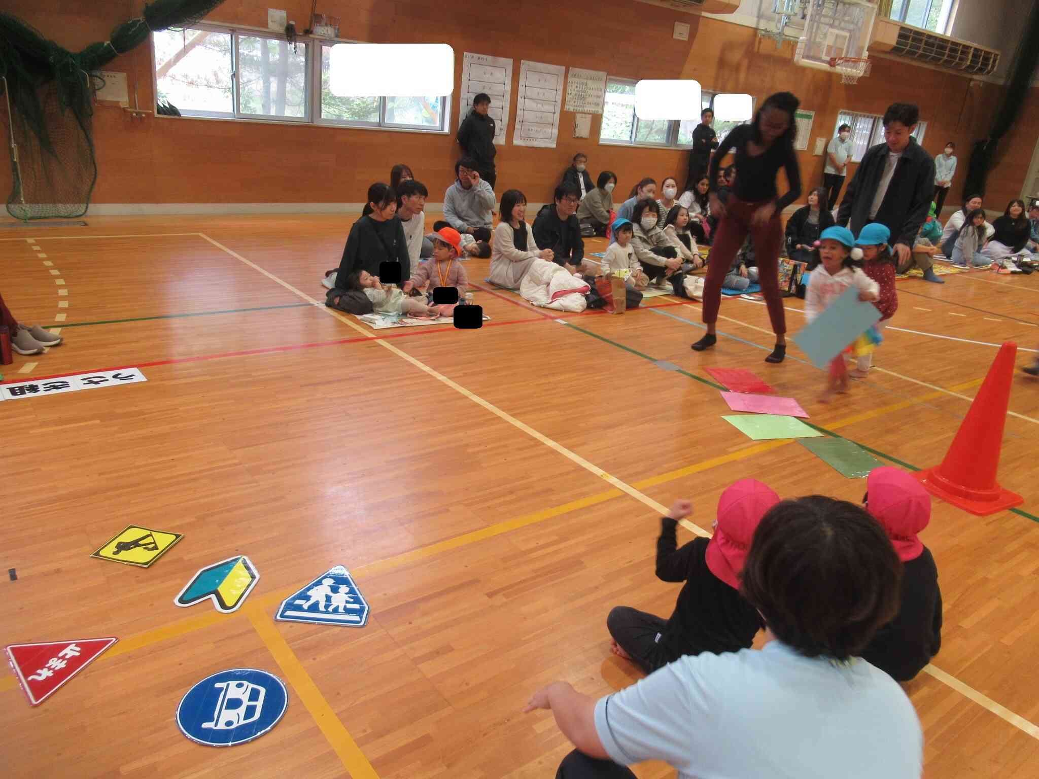 カード見つけられたかな?