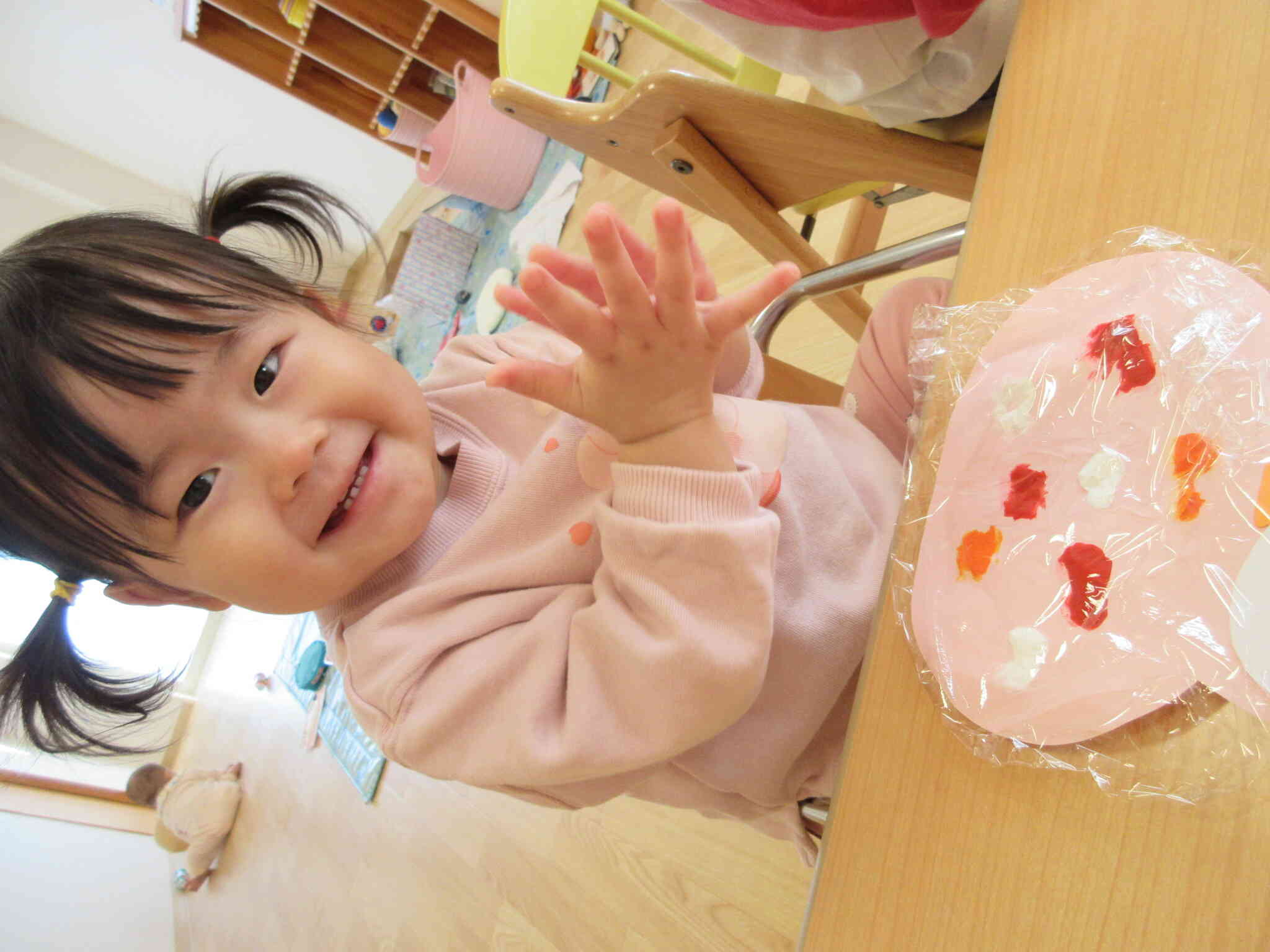 上手に出来たよ！