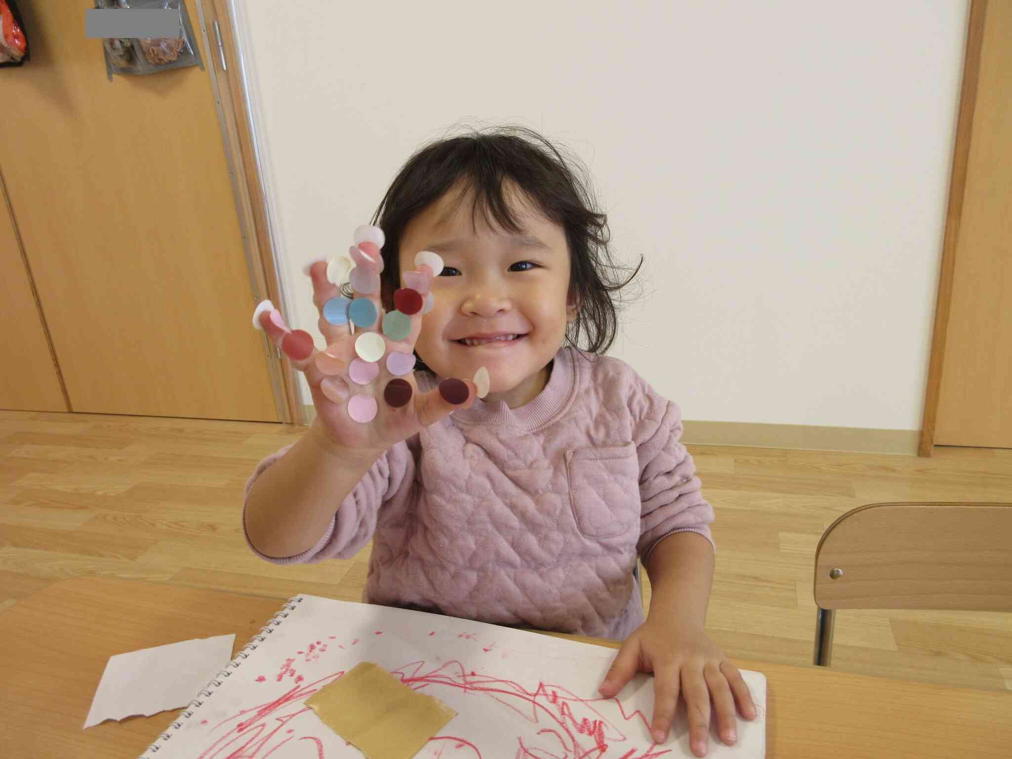 じゃじゃっ～ん！