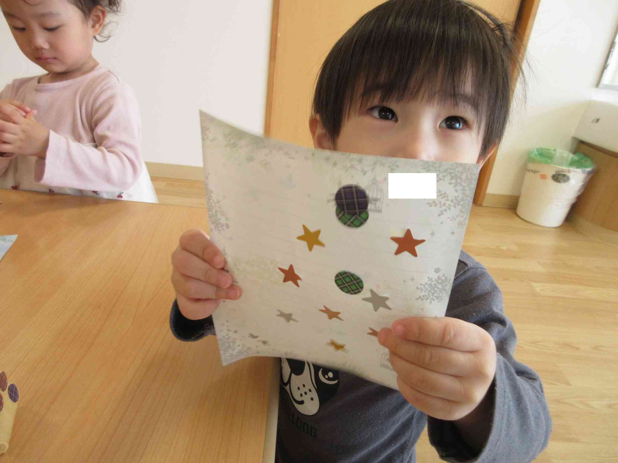 先生、出来たよ。見てみて。と見せてくれました。