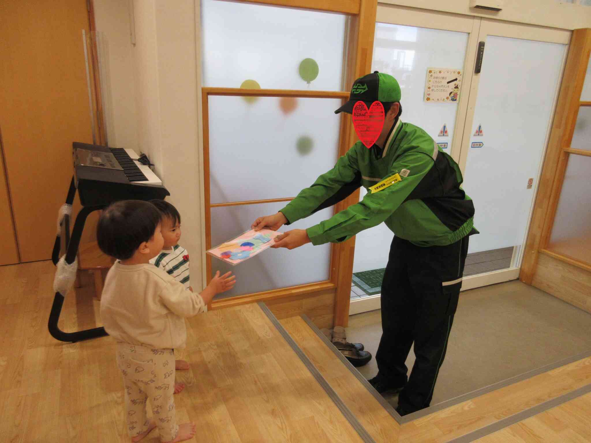 重いお荷物も届けてくれてありがとう！