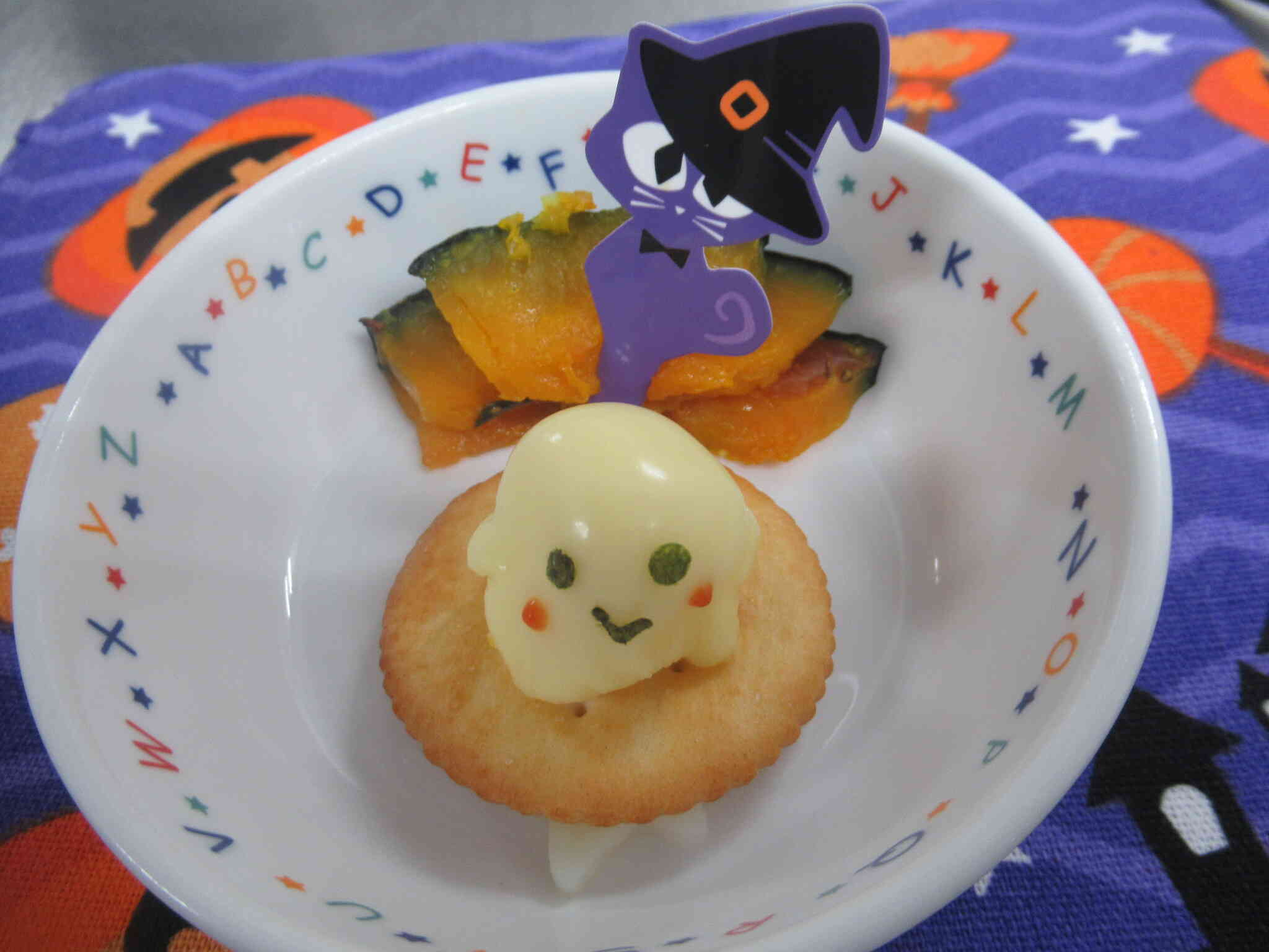 ハロウィンの午後おやつ