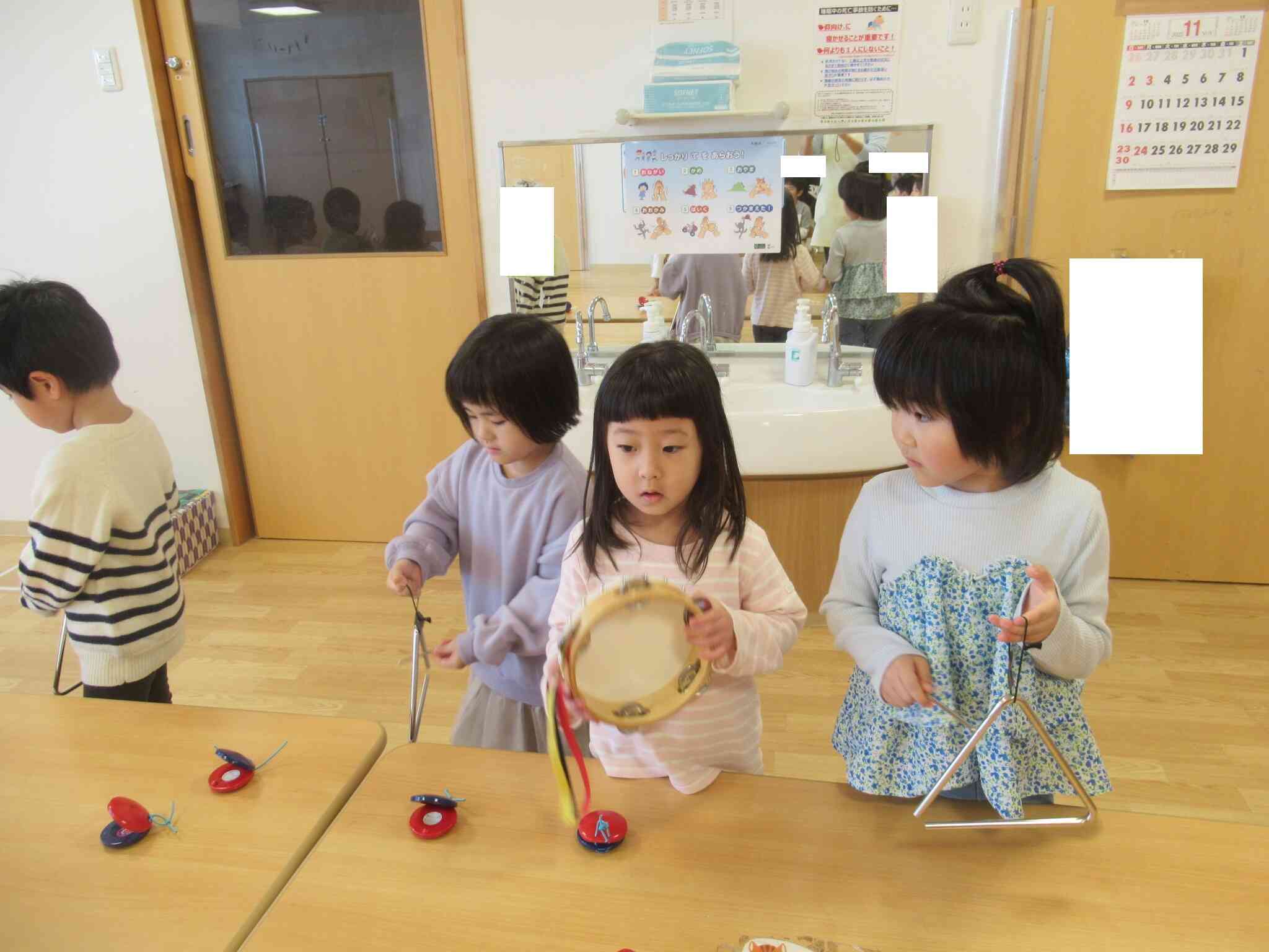 こうやって持つのかな？