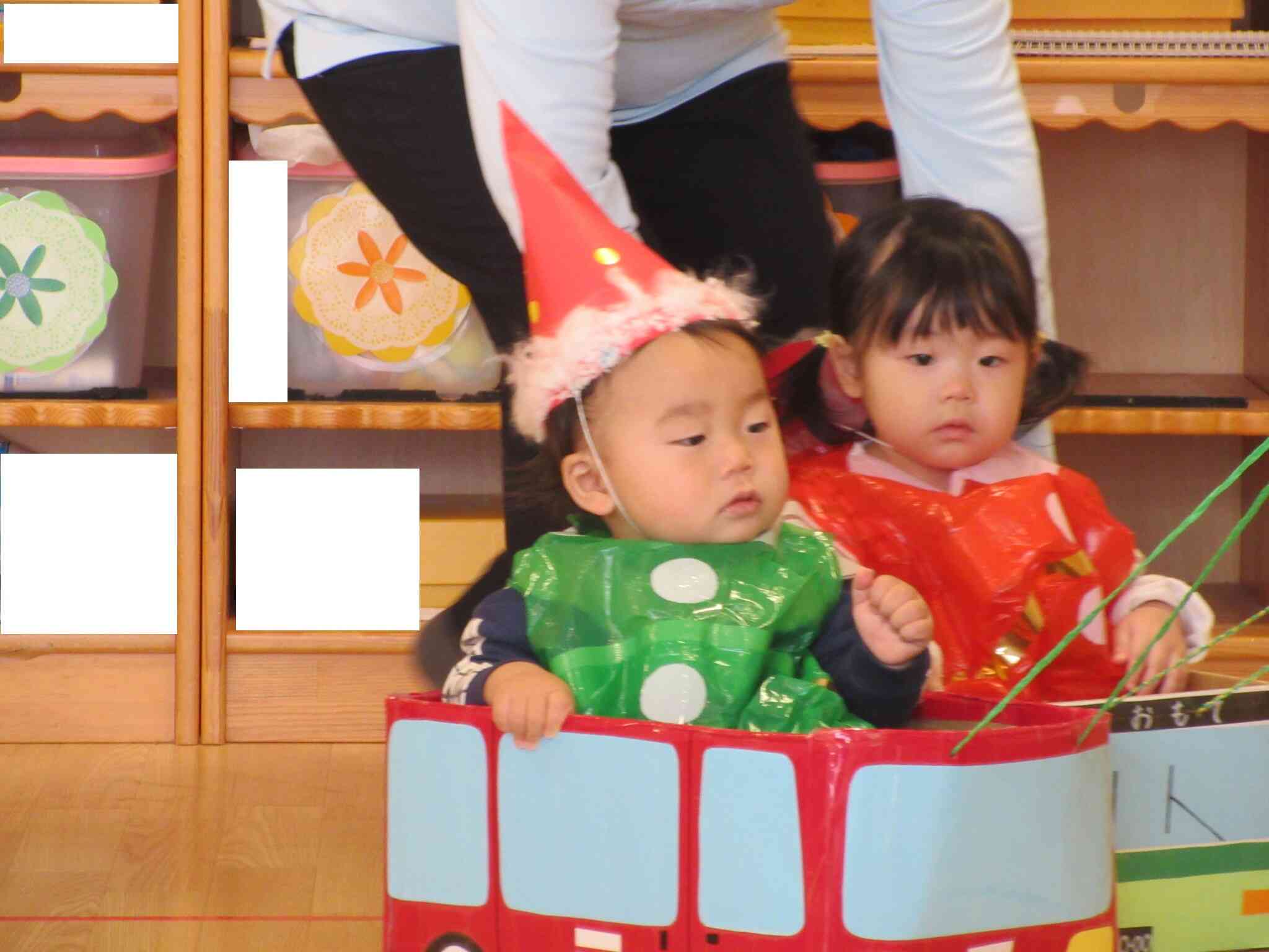 ドキドキ・ワクワク