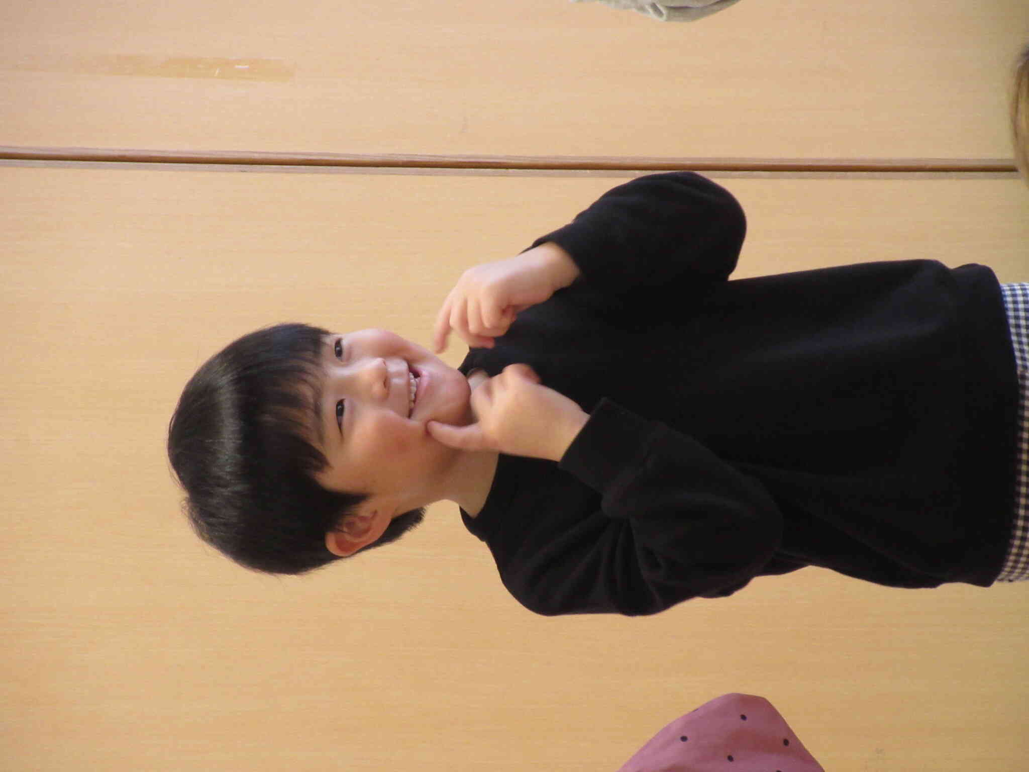 If you happy・・・