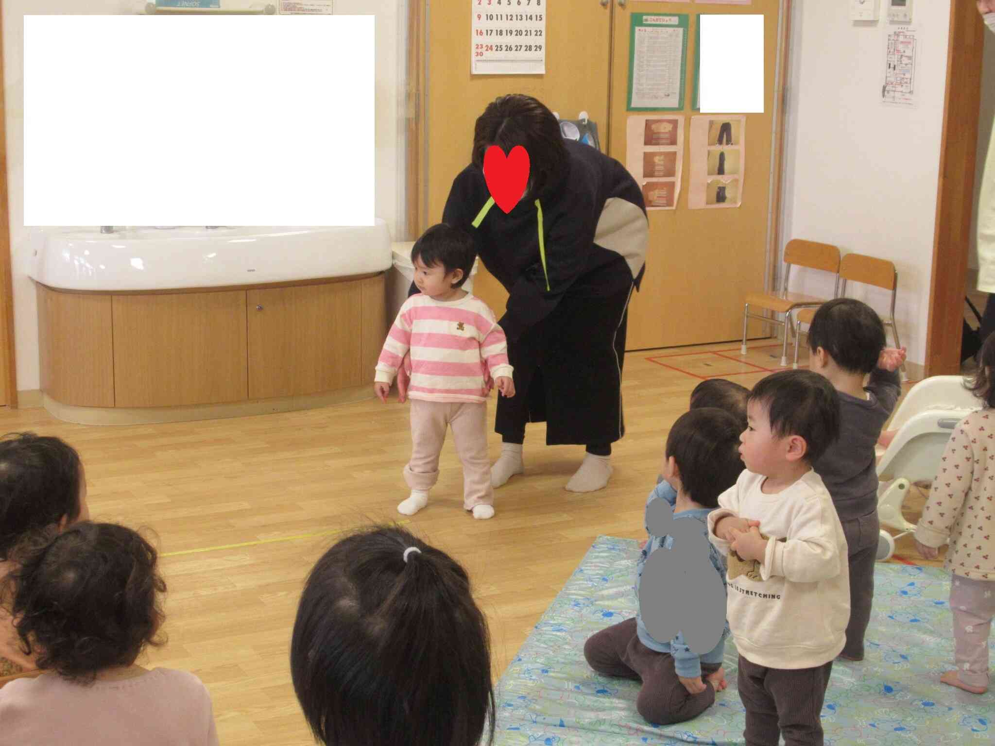 参加してくれてありがとうございました。