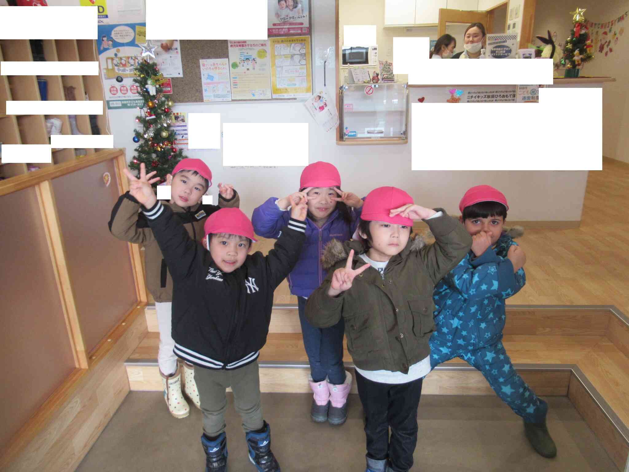 ドキドキ・わくわく(5歳児)