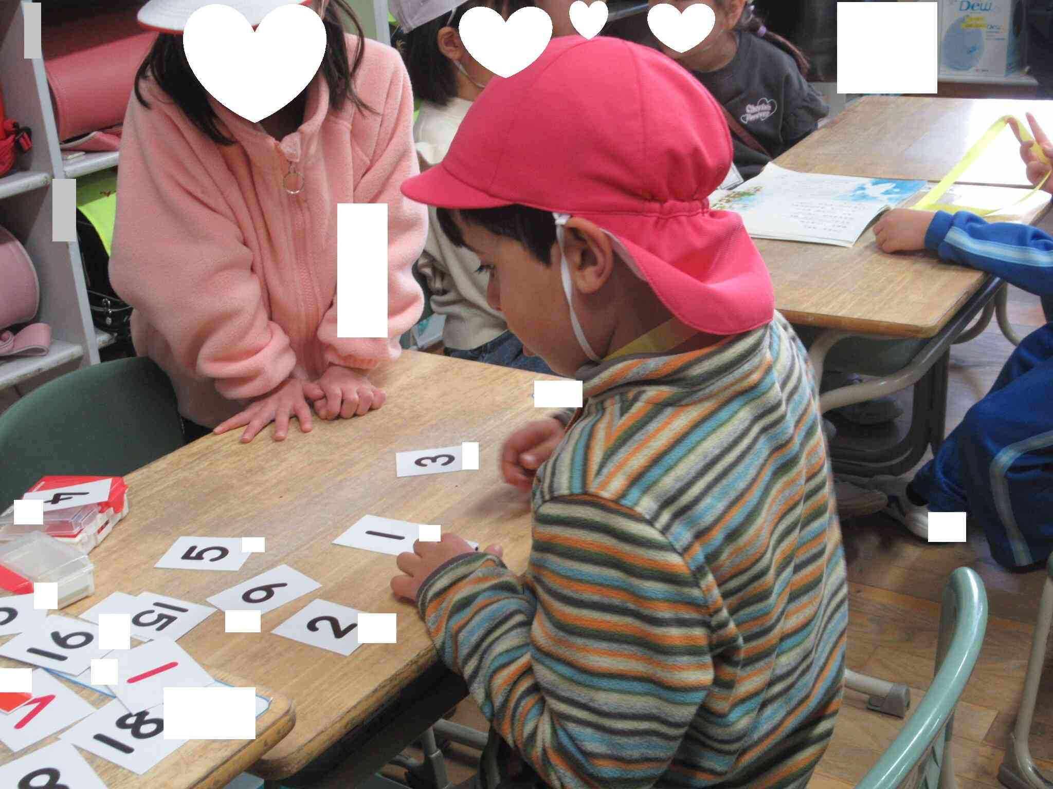 数字がたくさん